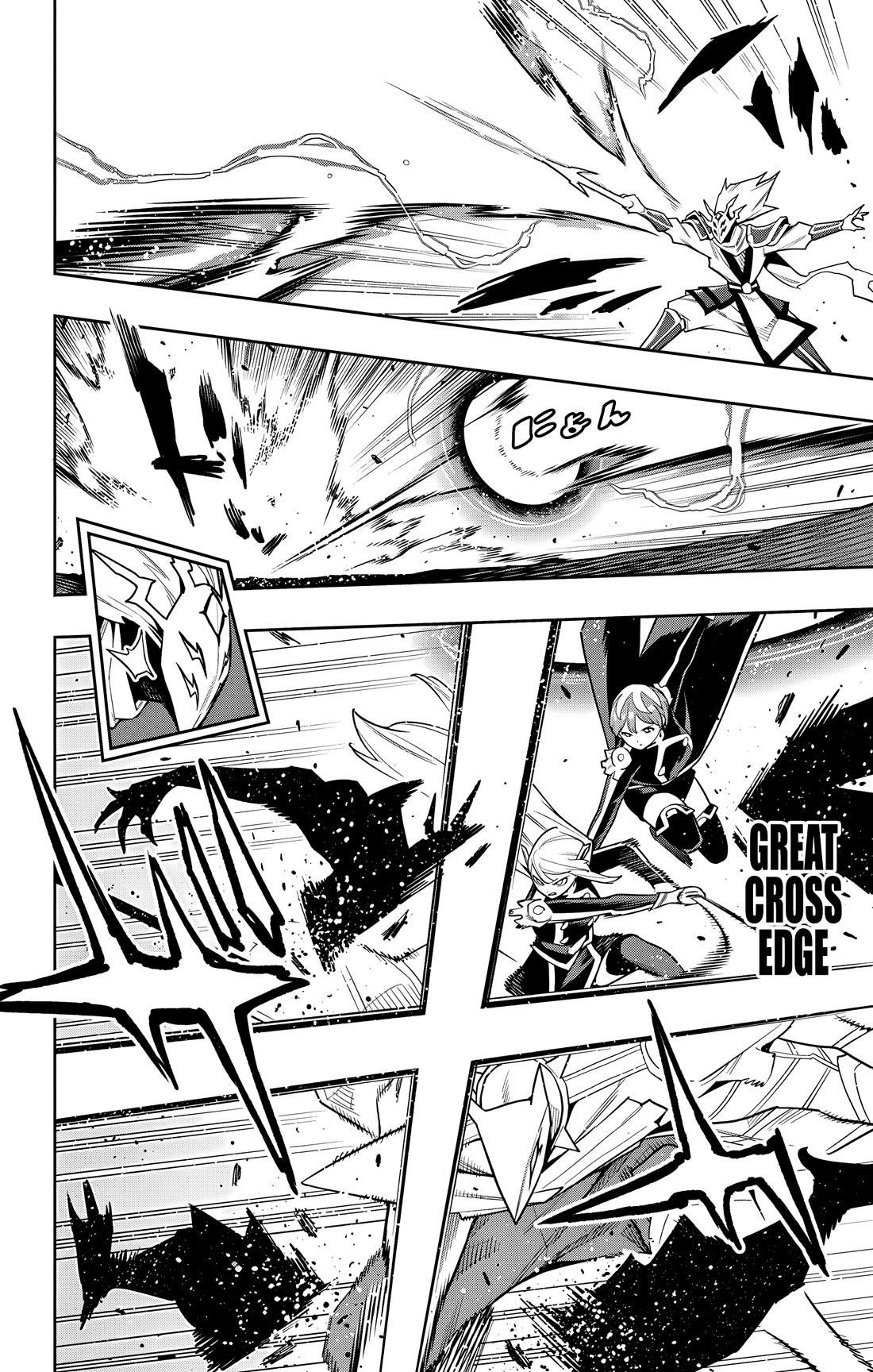 Mato Seihei No Slave Chapter 156 - Page 4 in English