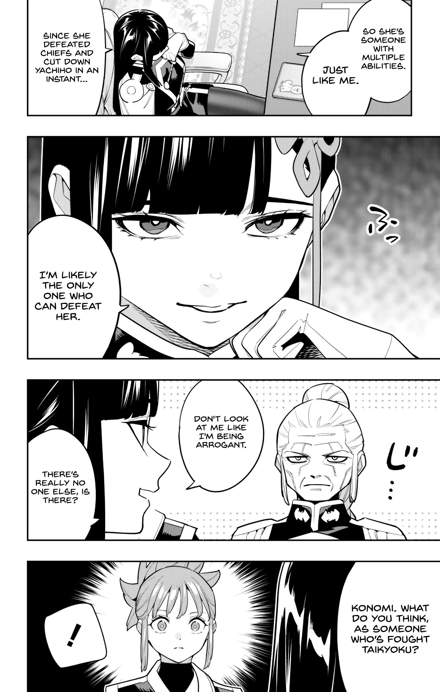 Mato Seihei No Slave Chapter 157 - Page 12 in English