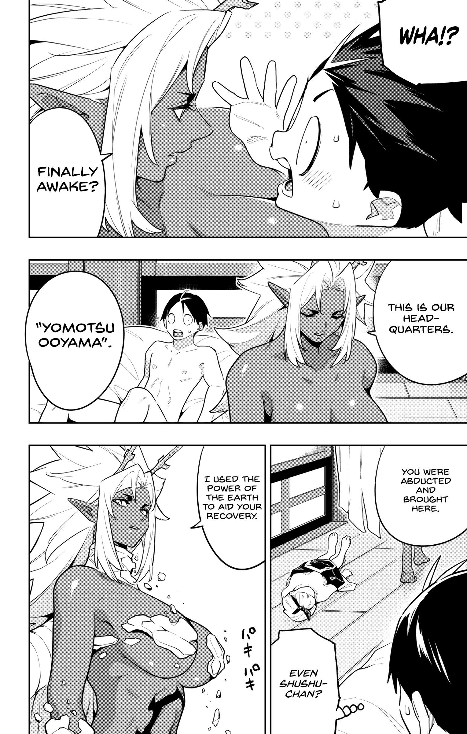 Mato Seihei No Slave Chapter 157 - Page 6 in English