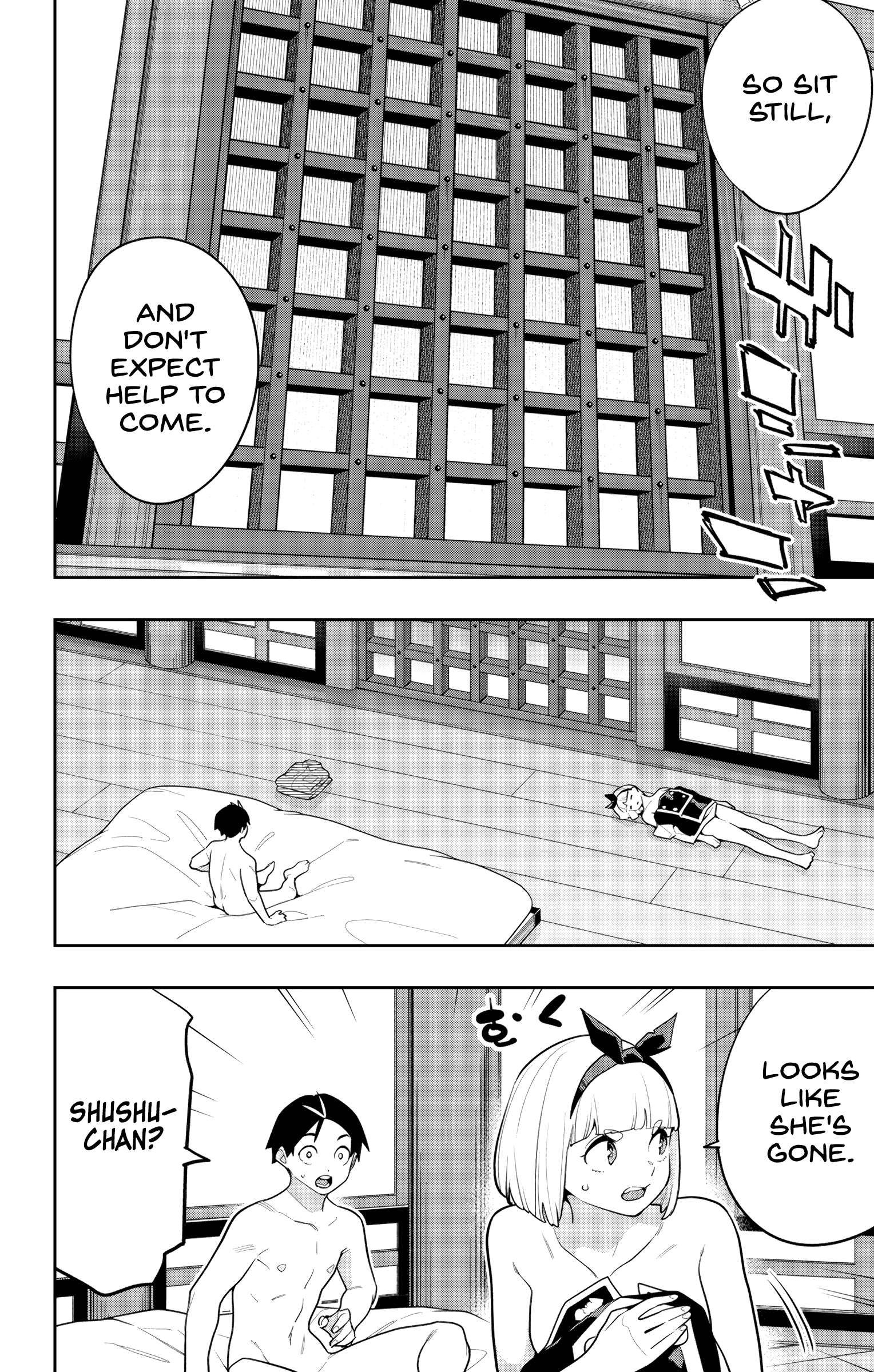 Mato Seihei No Slave Chapter 157 - Page 8 in English