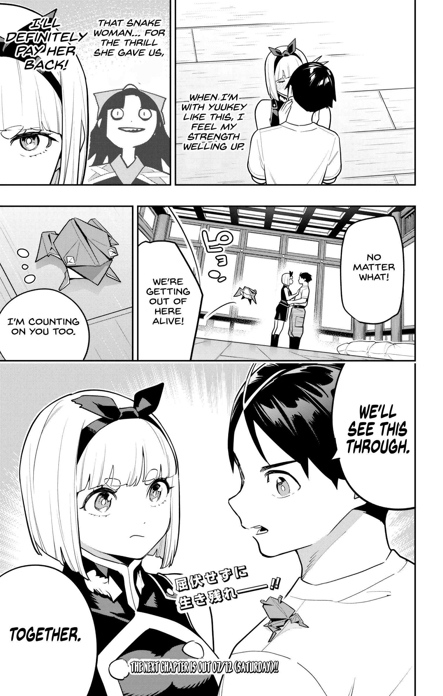 Mato Seihei No Slave Chapter 158 - Page 22 in English