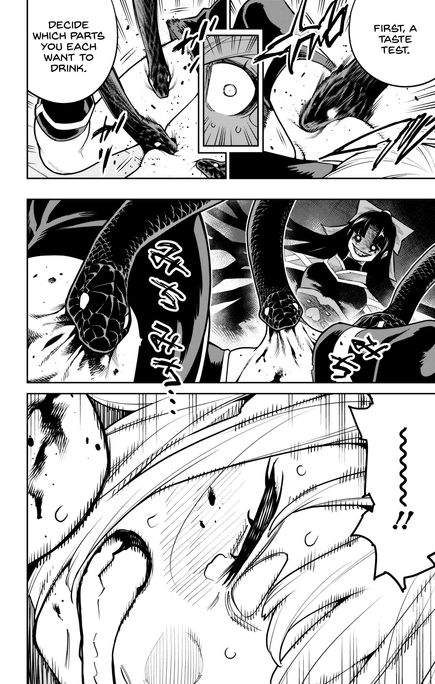 Mato Seihei No Slave Chapter 158 - Page 5 in English