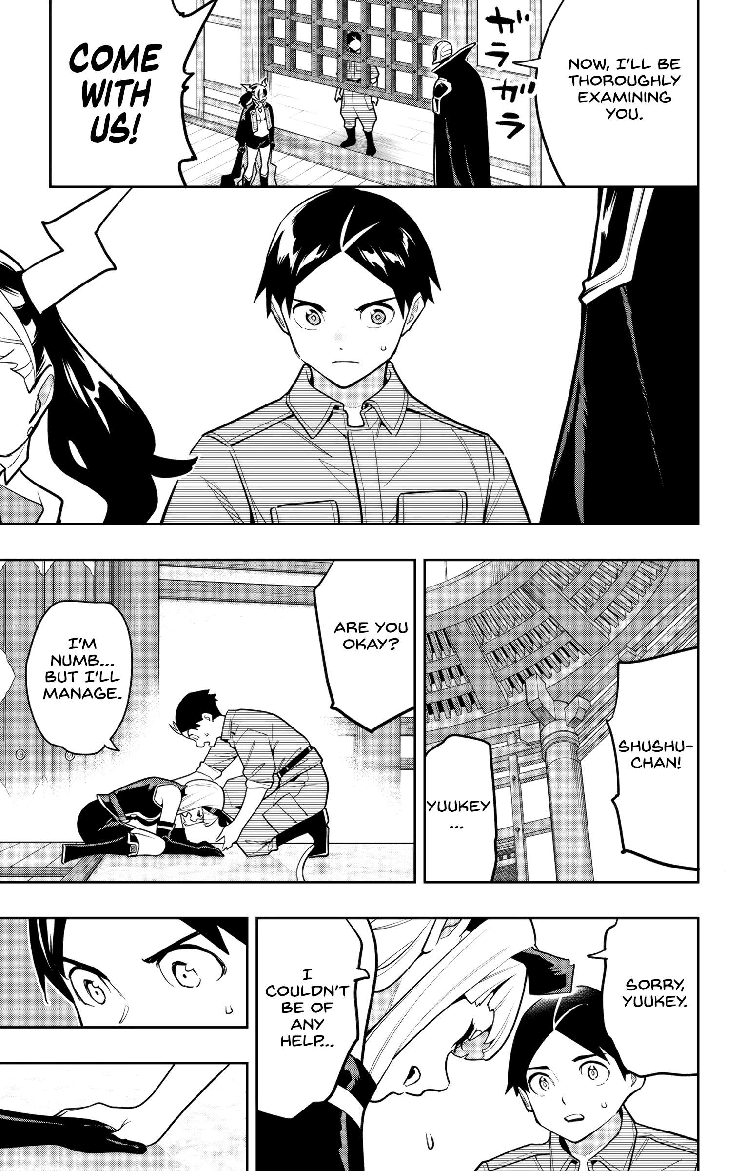 Mato Seihei No Slave Chapter 158 - Page 8 in English
