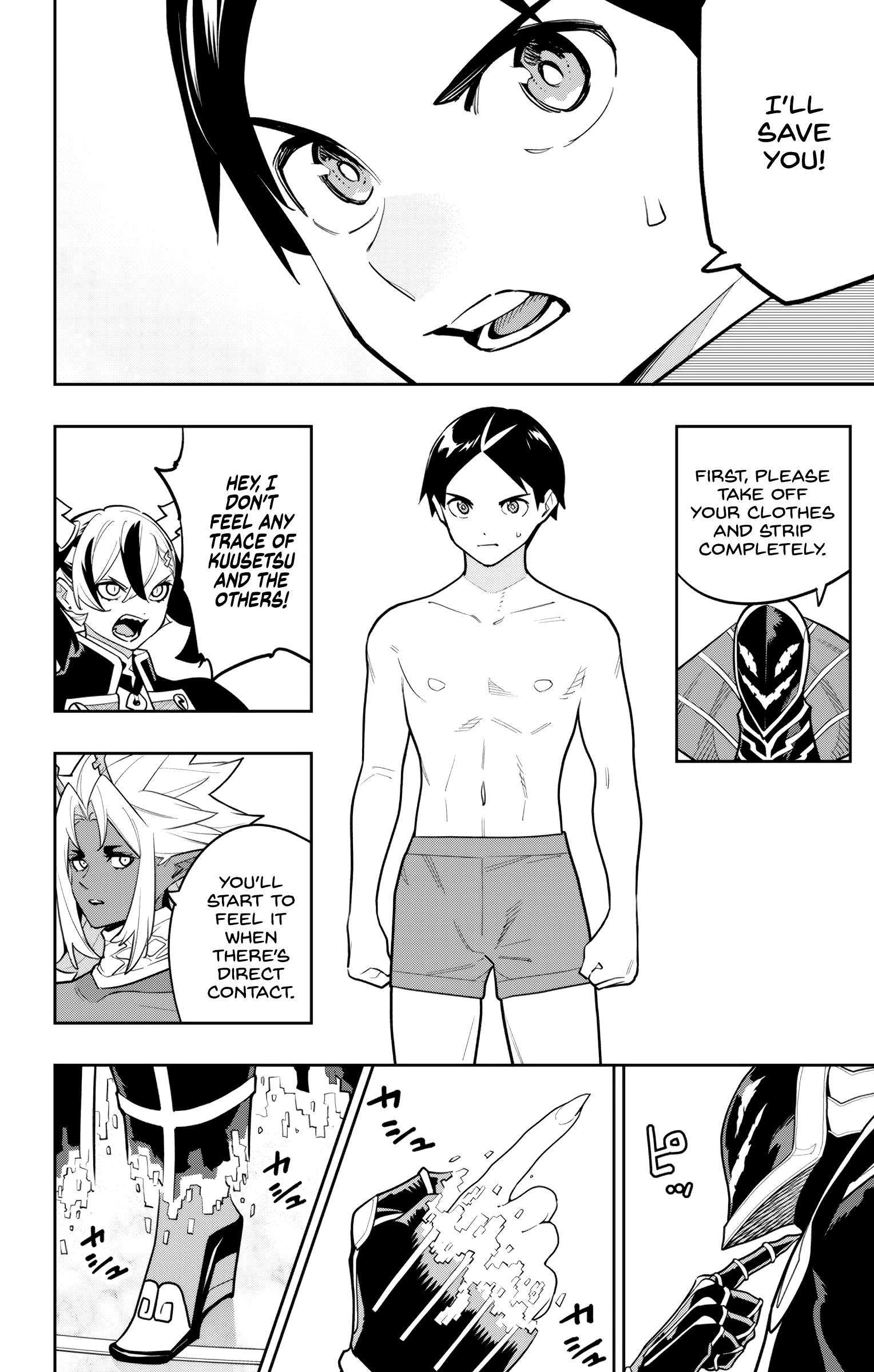 Mato Seihei No Slave Chapter 158 - Page 9 in English