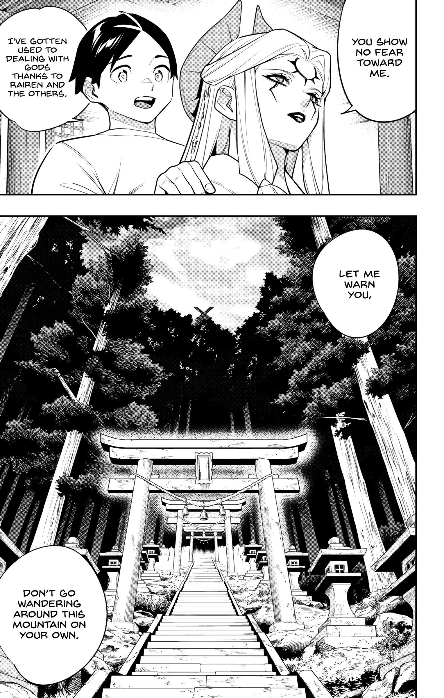 Mato Seihei No Slave Chapter 159 - Page 15 in English