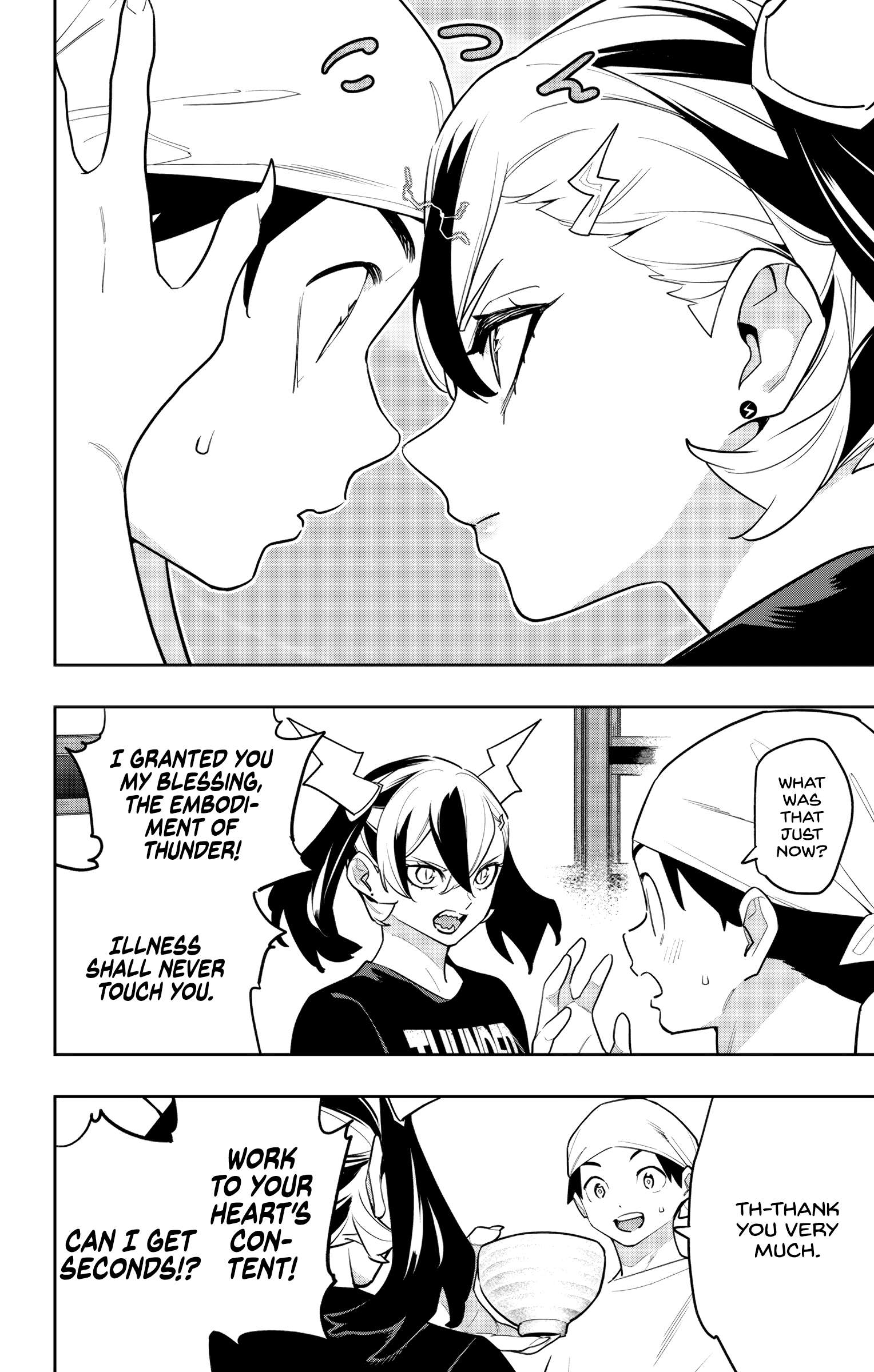 Mato Seihei No Slave Chapter 159 - Page 18 in English