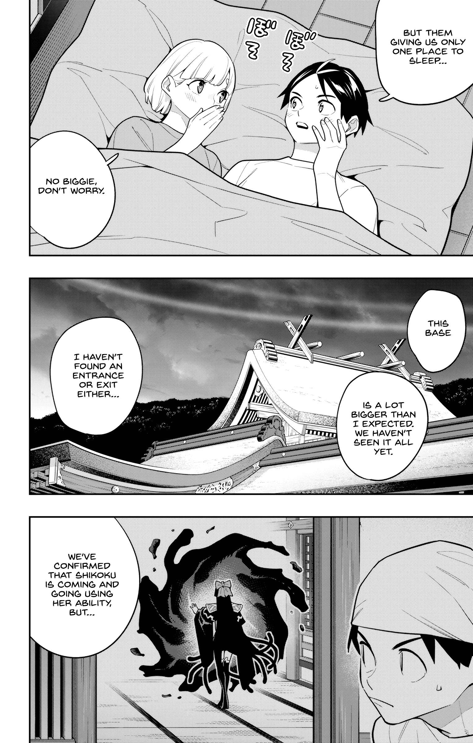 Mato Seihei No Slave Chapter 159 - Page 20 in English