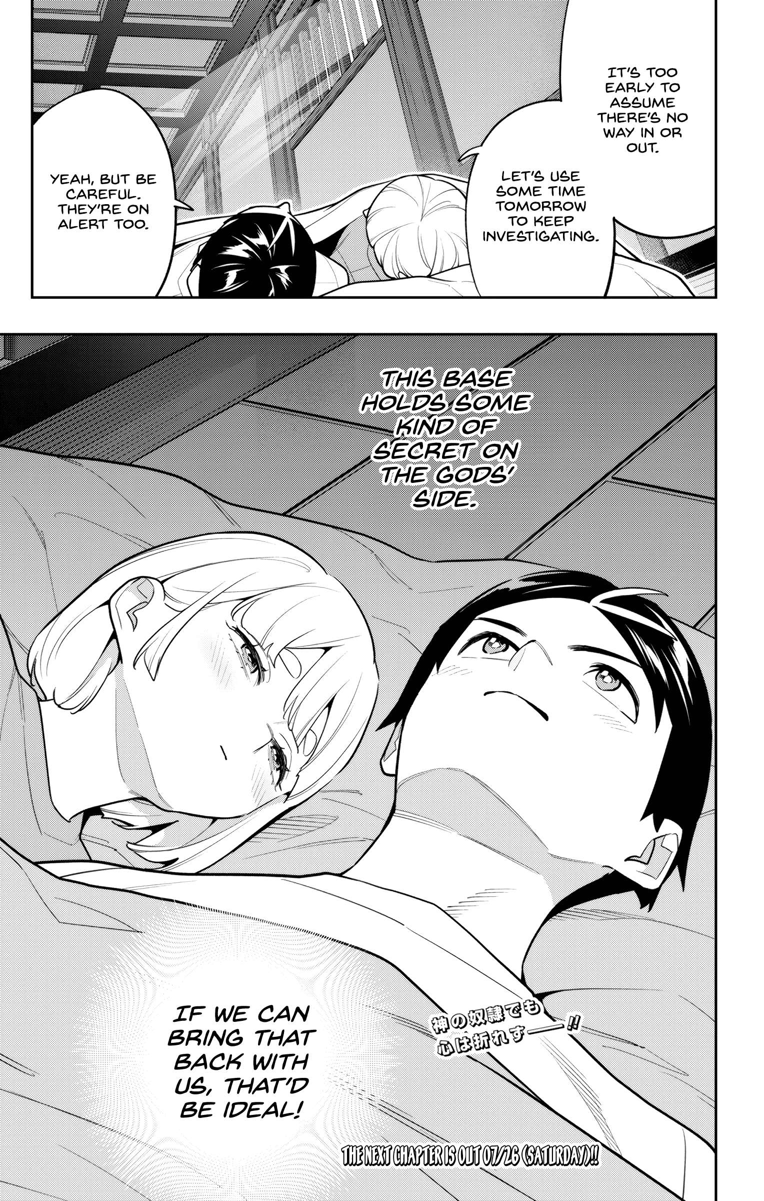 Mato Seihei No Slave Chapter 159 - Page 21 in English