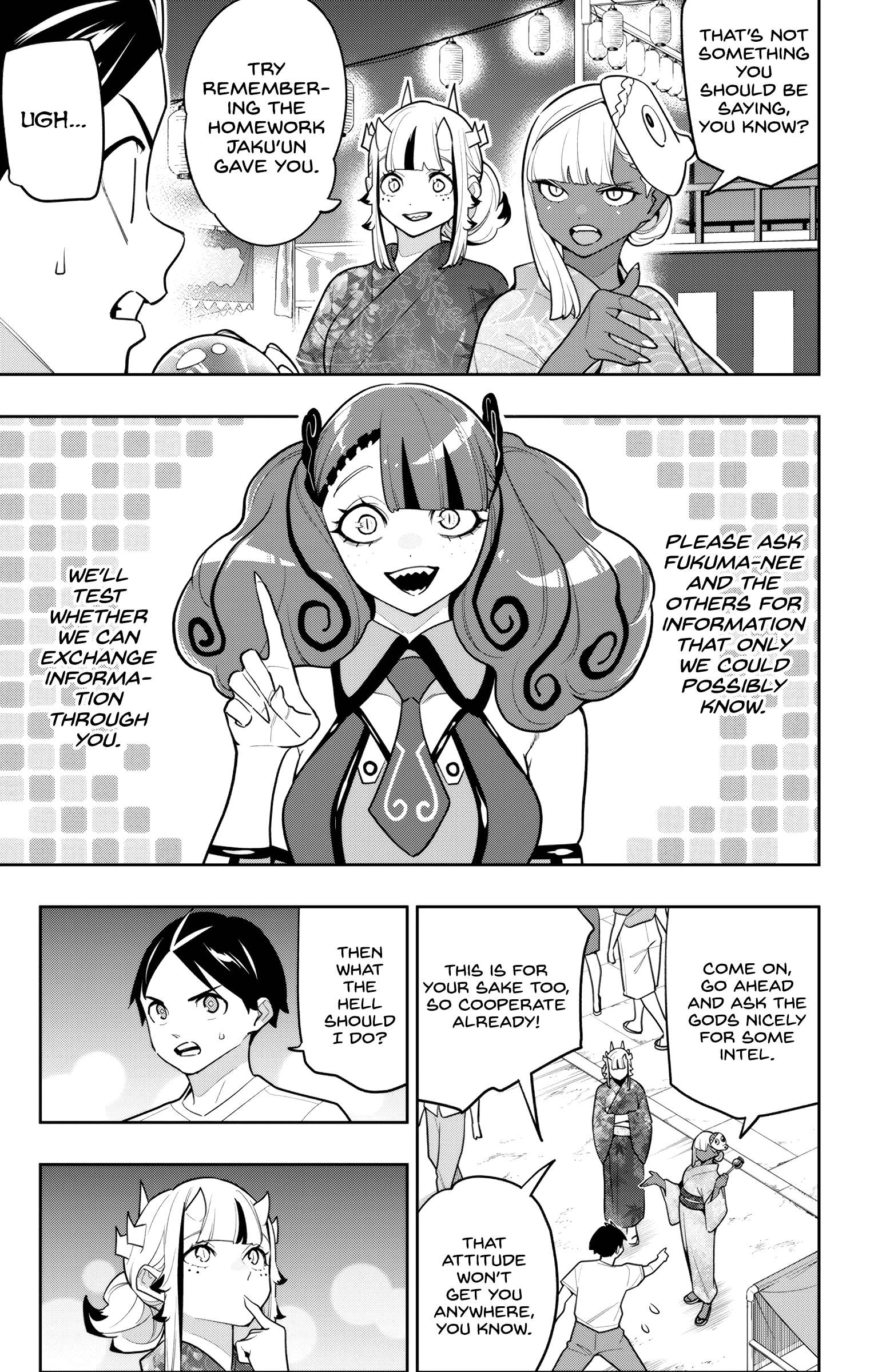 Mato Seihei No Slave Chapter 159 - Page 3 in English