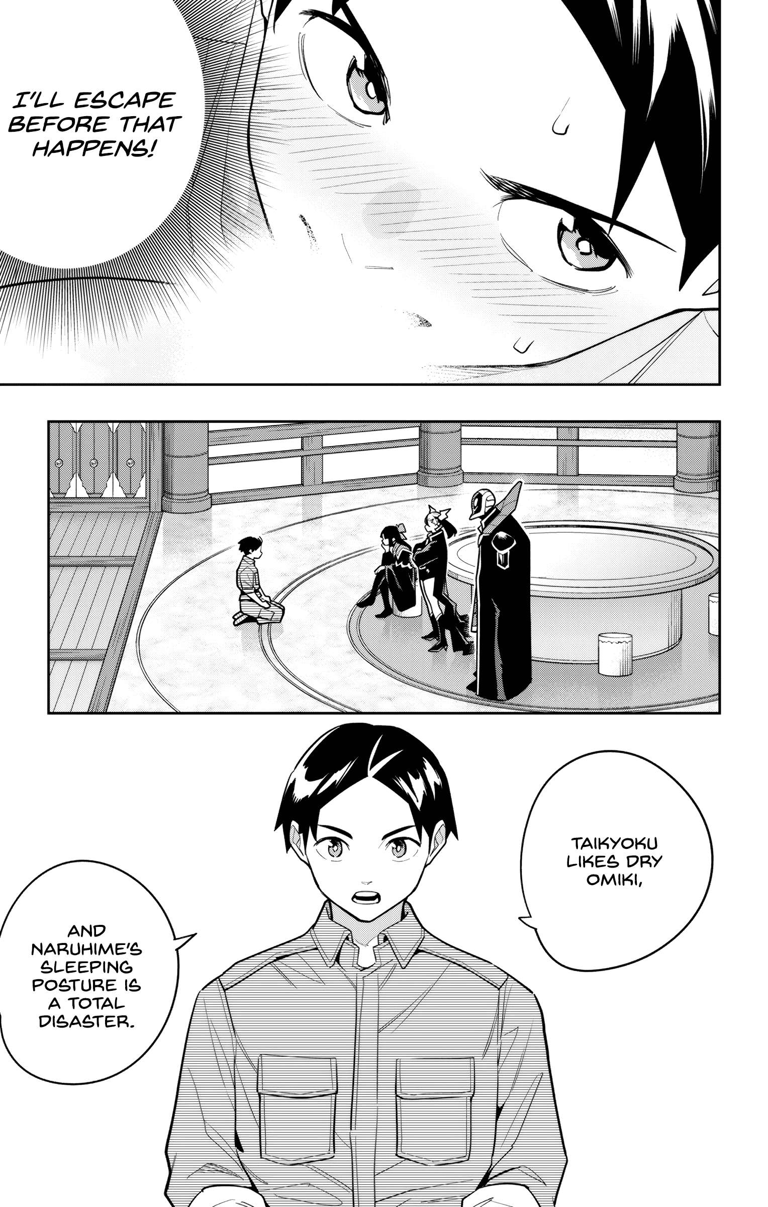 Mato Seihei No Slave Chapter 159 - Page 7 in English