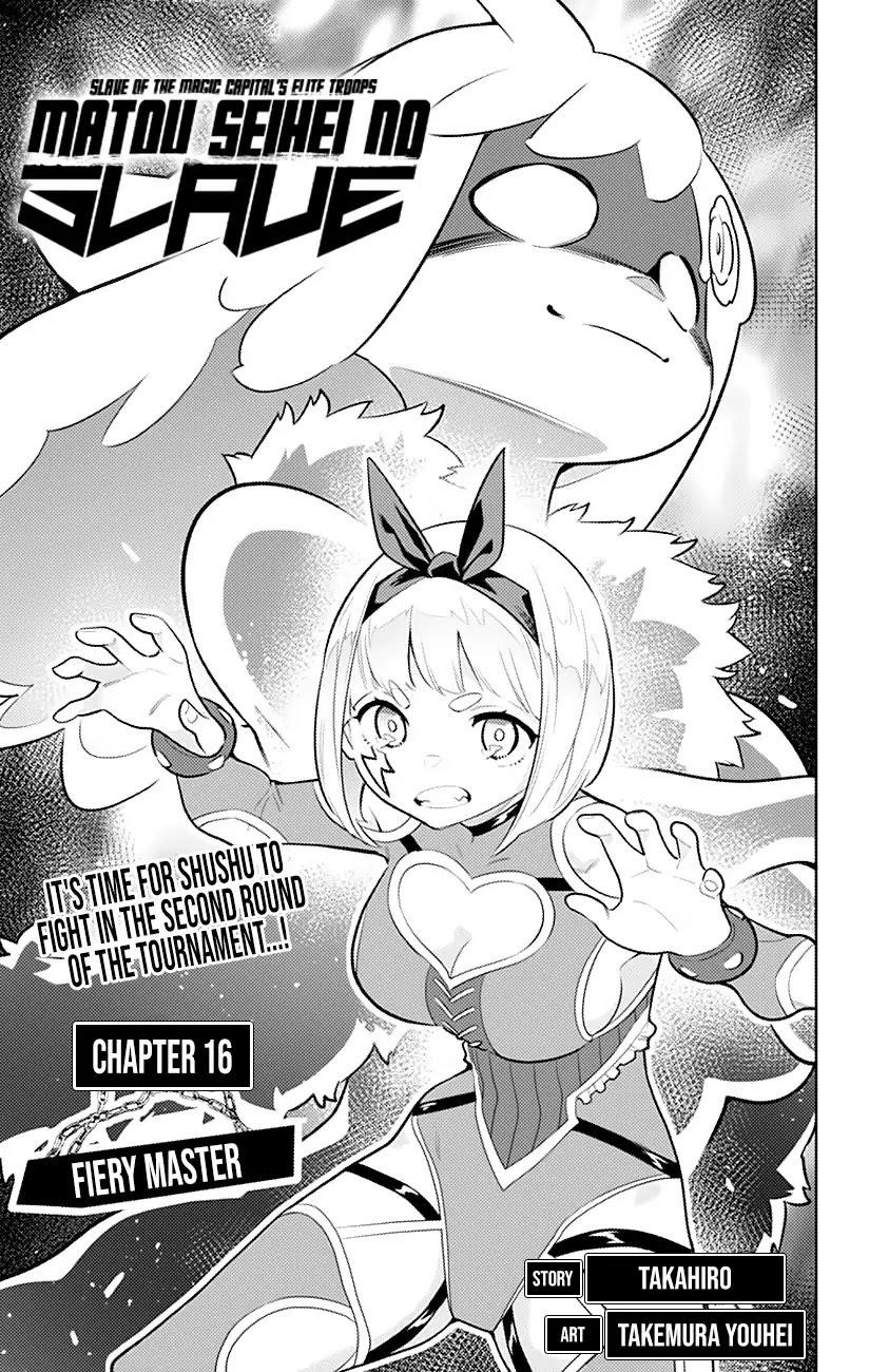 Mato Seihei No Slave Chapter 16 - Page 4 in English