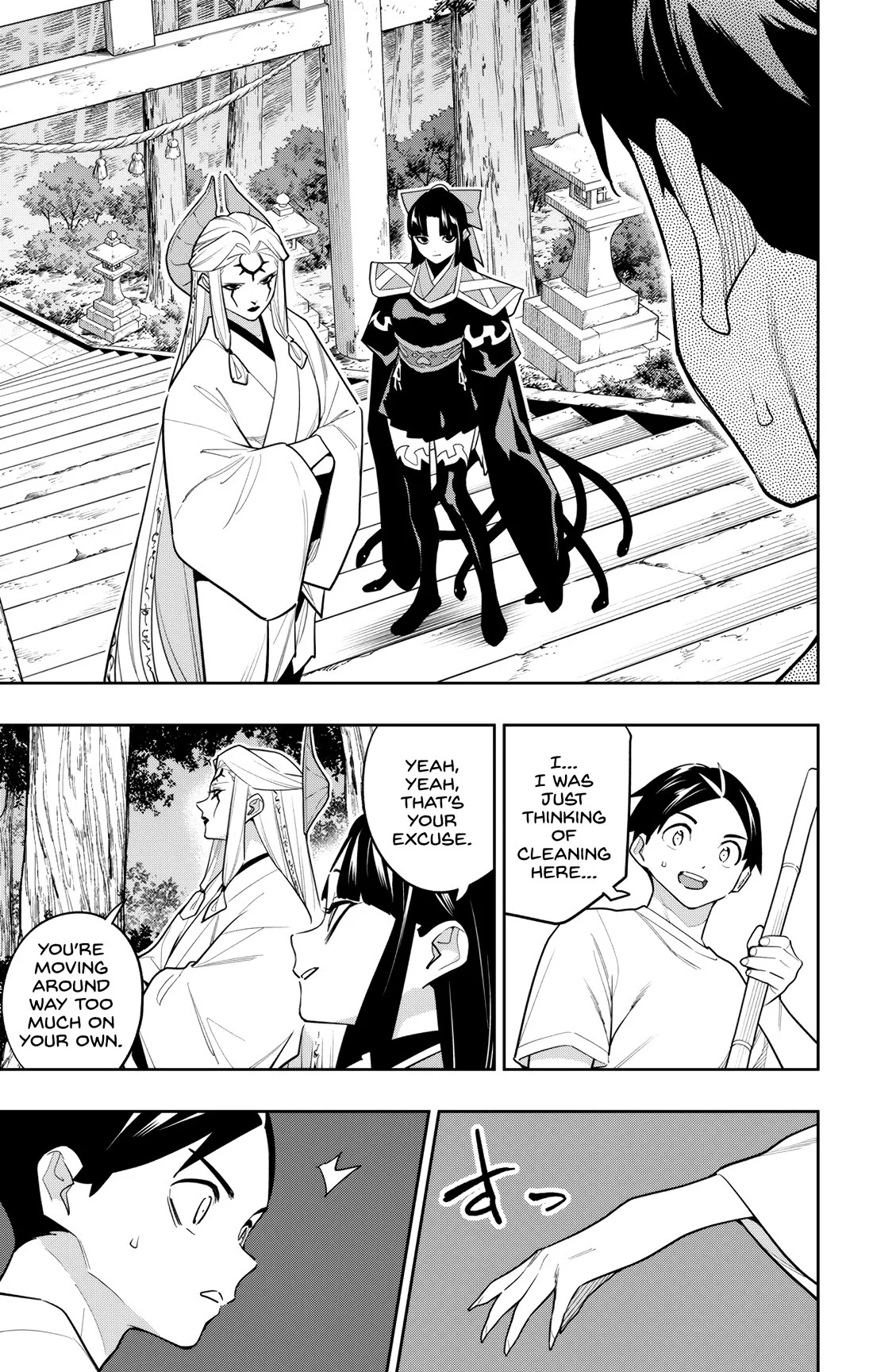 Mato Seihei No Slave Chapter 160 - Page 13 in English