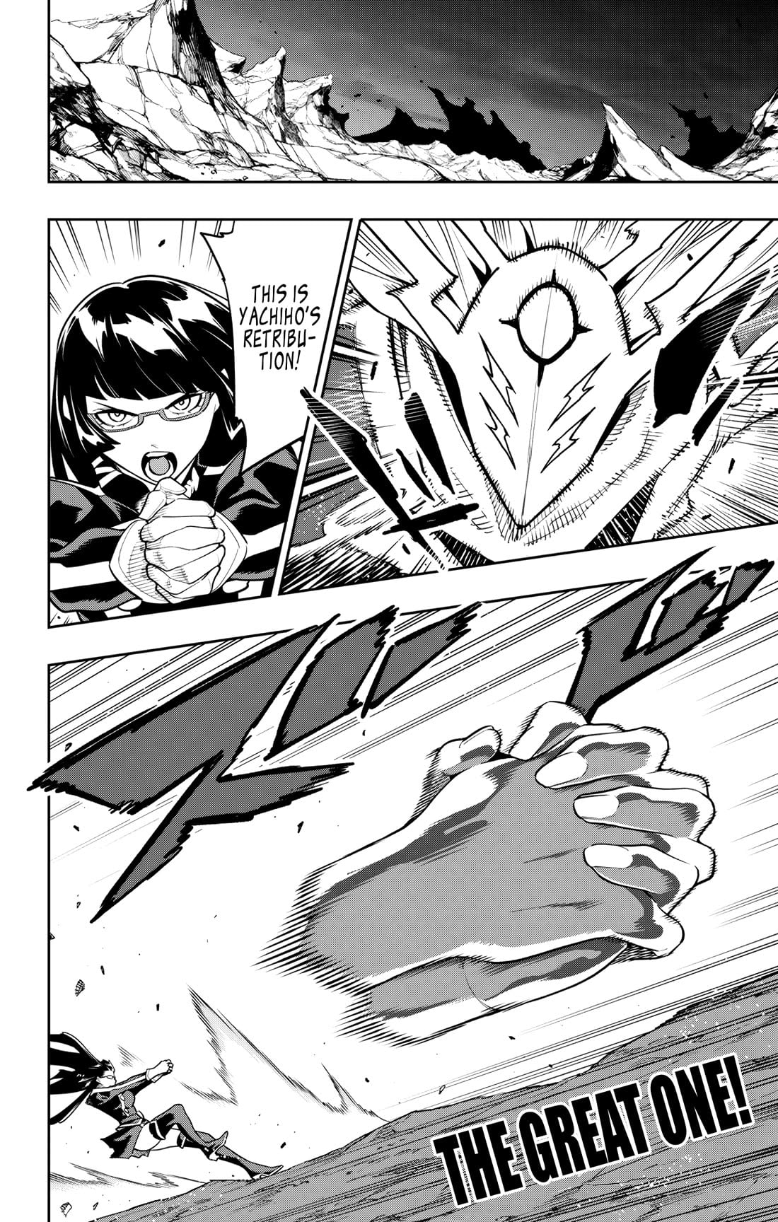 Mato Seihei No Slave Chapter 160 - Page 16 in English