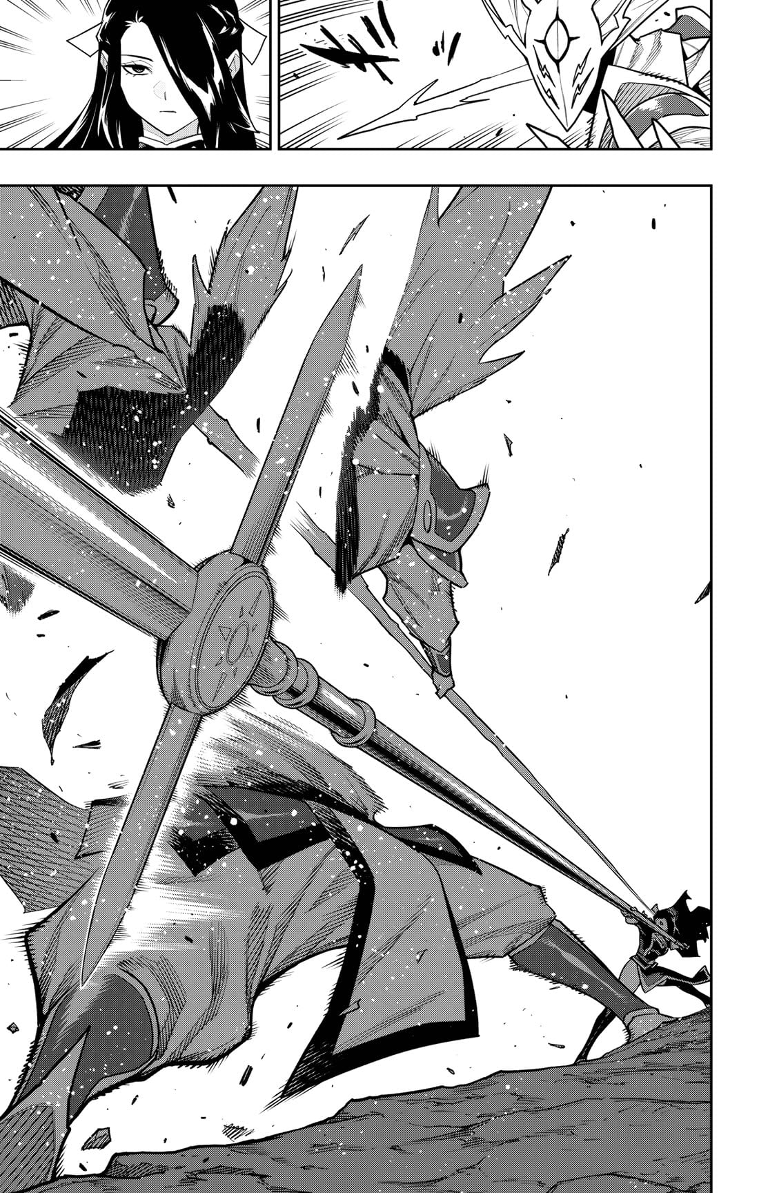 Mato Seihei No Slave Chapter 160 - Page 19 in English