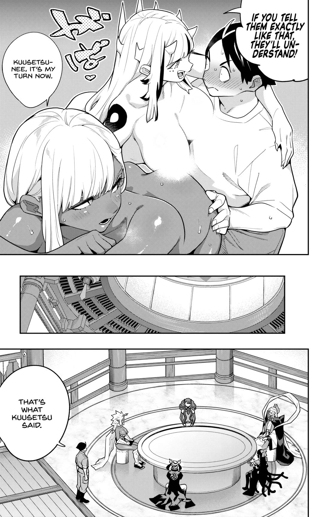 Mato Seihei No Slave Chapter 160 - Page 3 in English