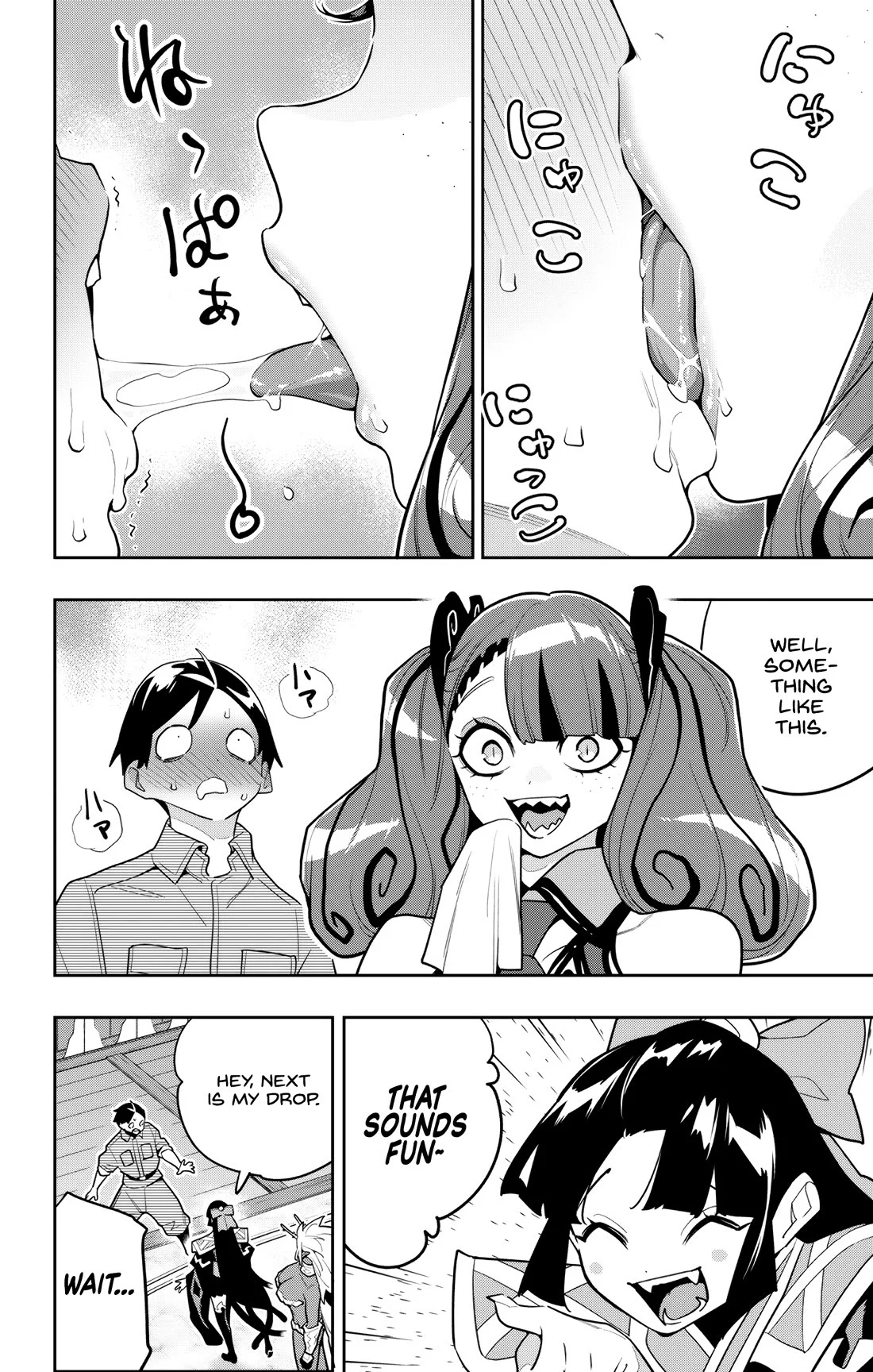 Mato Seihei No Slave Chapter 160 - Page 6 in English