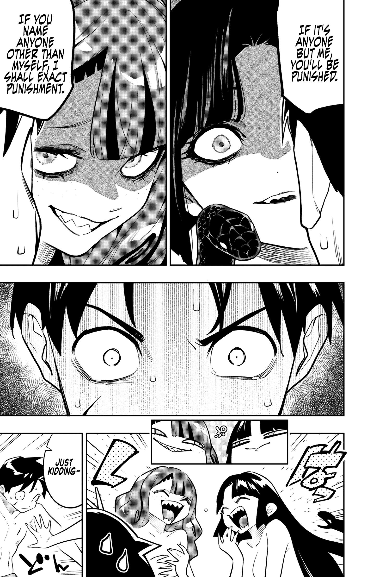 Mato Seihei No Slave Chapter 161 - Page 3 in English