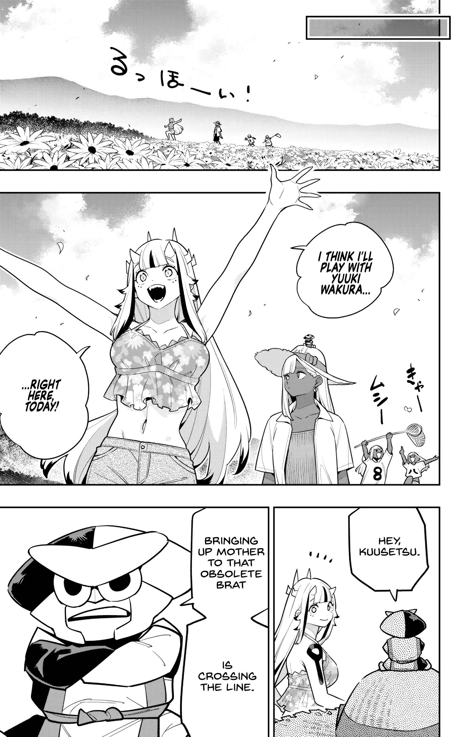 Mato Seihei No Slave Chapter 161 - Page 5 in English