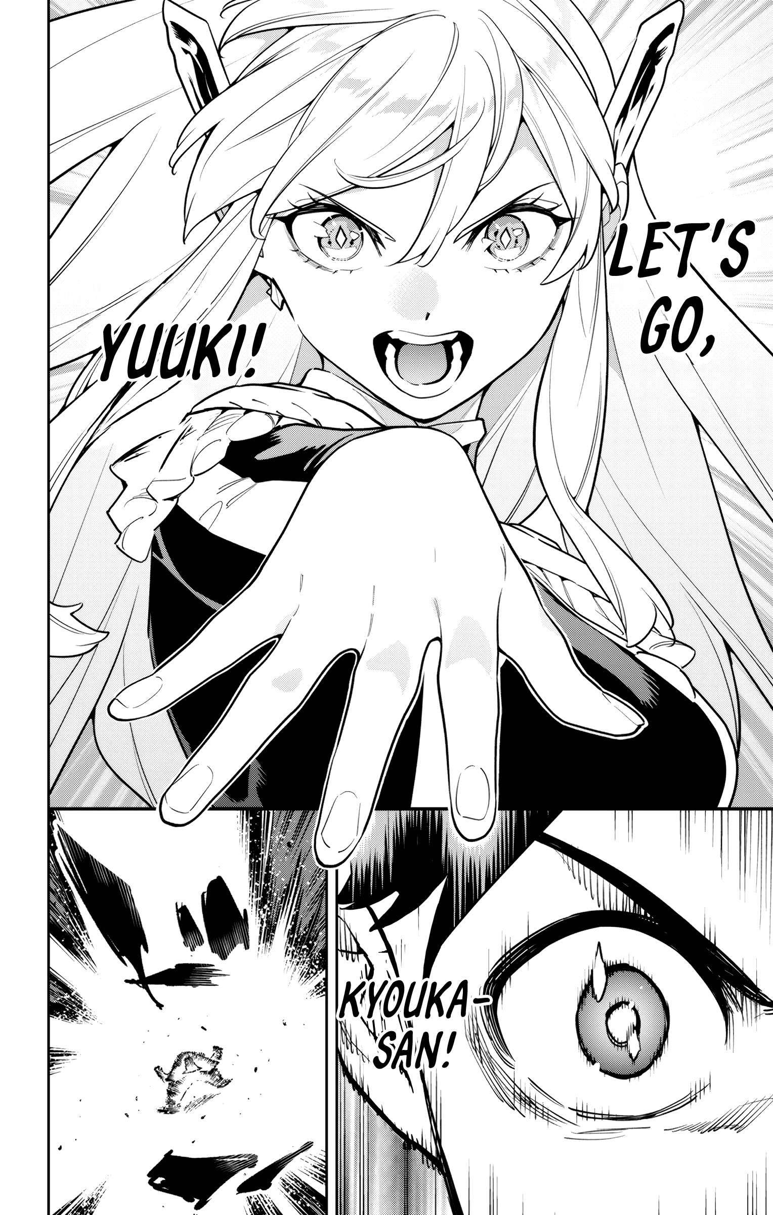 Mato Seihei No Slave Chapter 163.5 - Page 10 in English