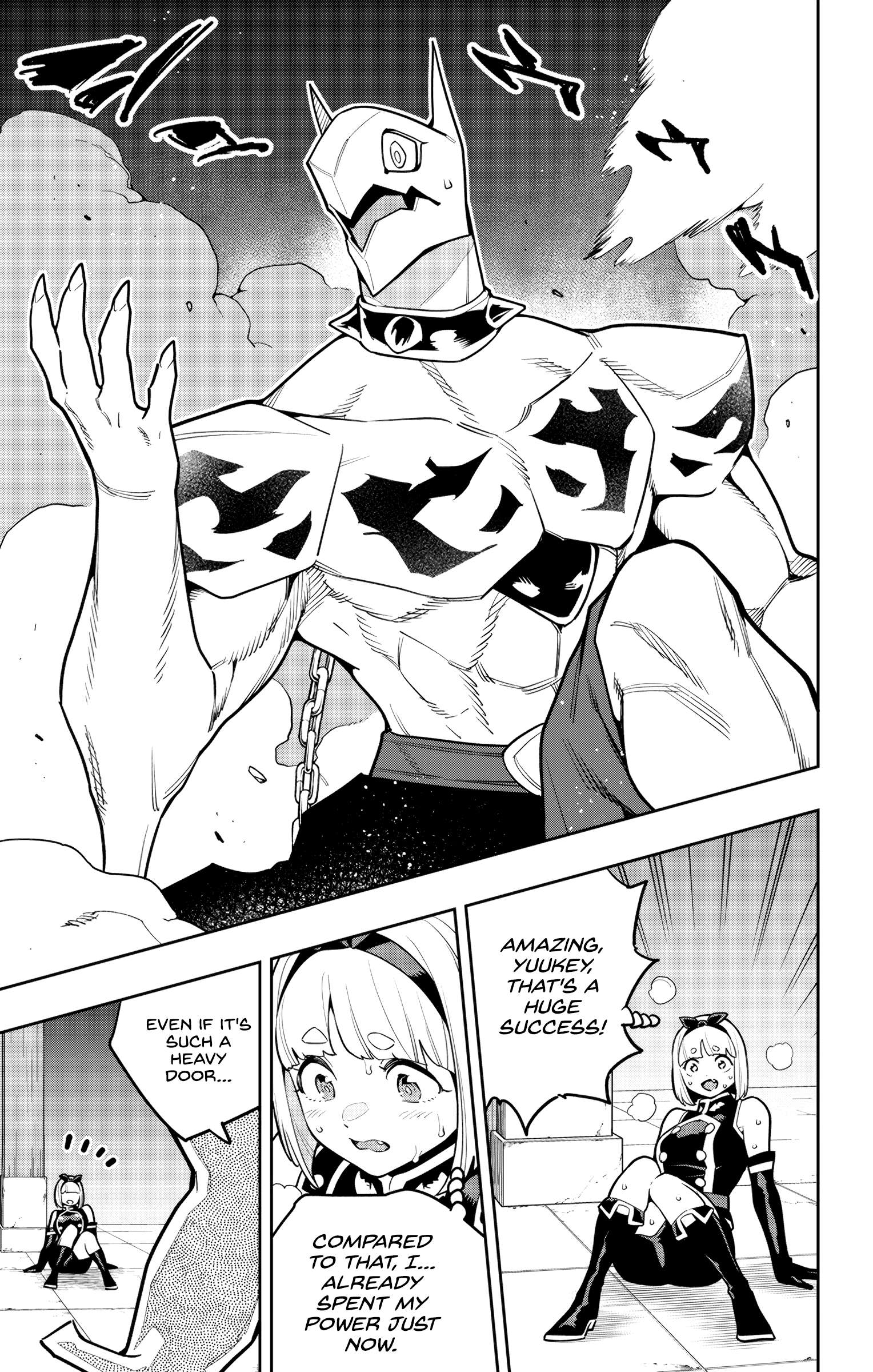 Mato Seihei No Slave Chapter 163.5 - Page 11 in English