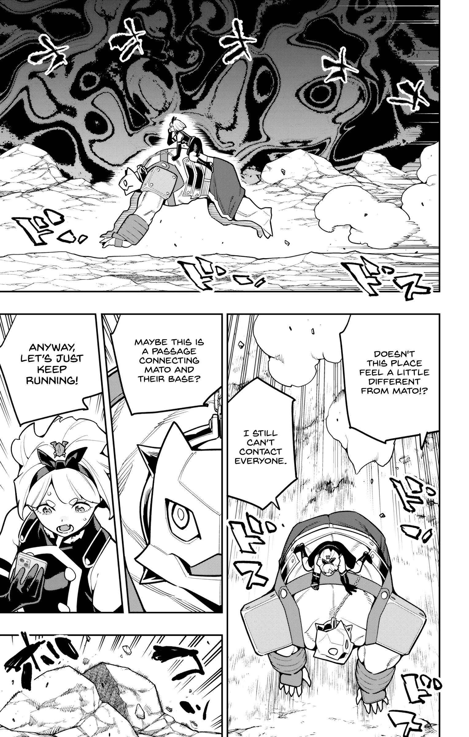 Mato Seihei No Slave Chapter 163.5 - Page 15 in English