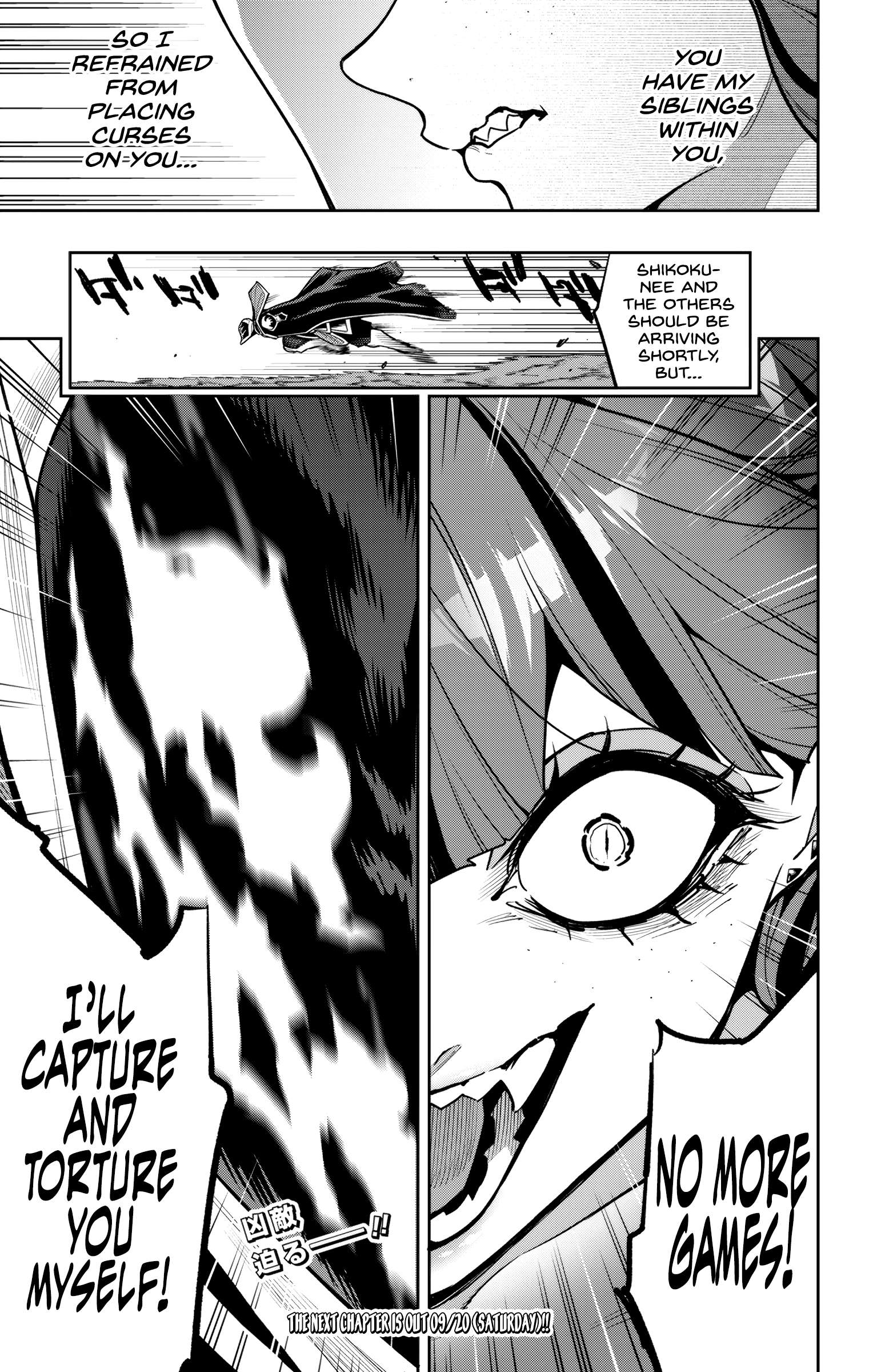 Mato Seihei No Slave Chapter 163.5 - Page 21 in English
