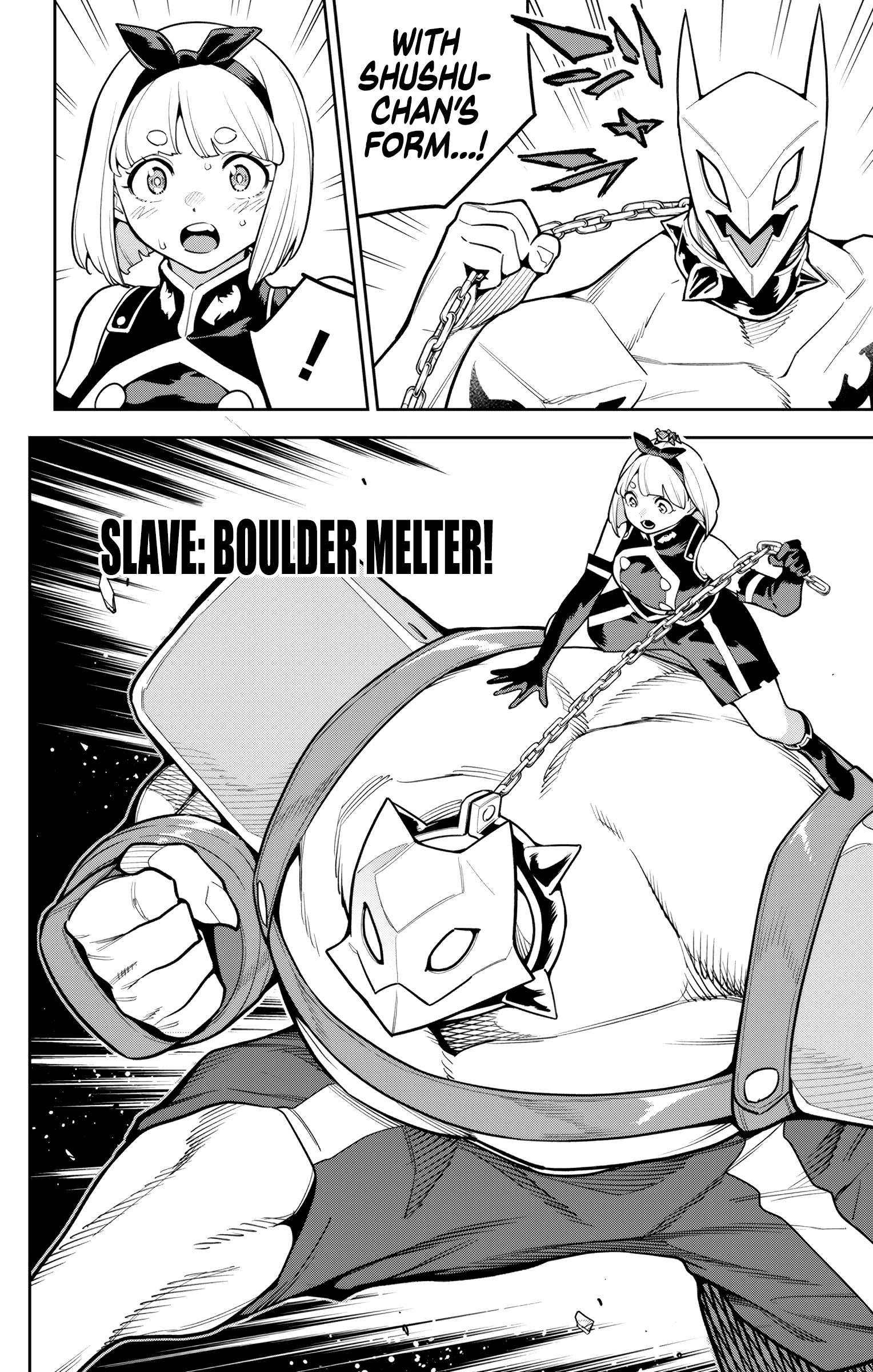 Mato Seihei No Slave Chapter 163 - Page 12 in English
