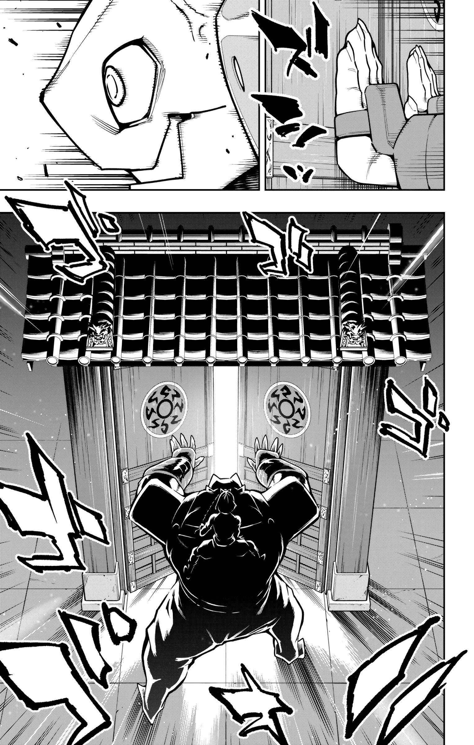 Mato Seihei No Slave Chapter 163 - Page 13 in English