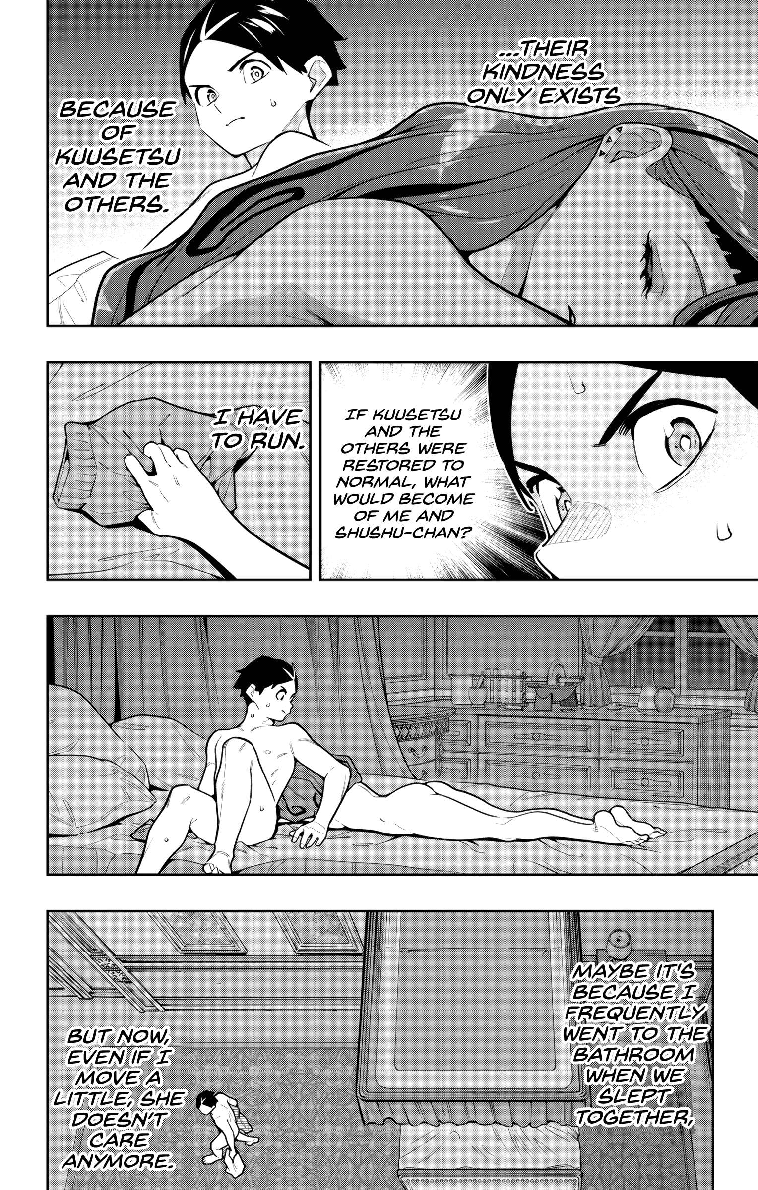 Mato Seihei No Slave Chapter 163 - Page 4 in English