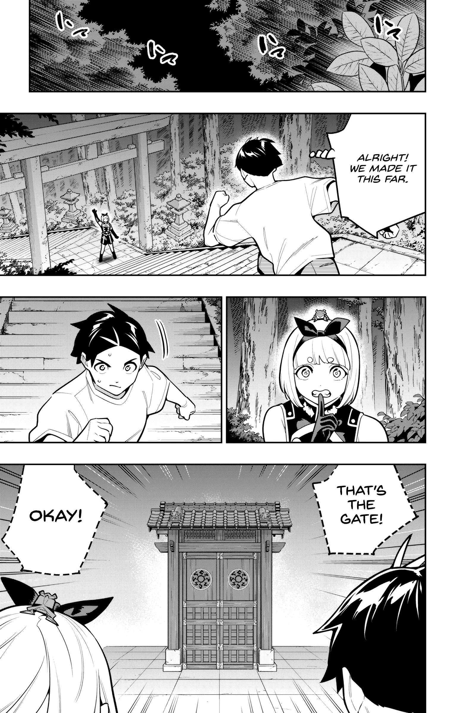 Mato Seihei No Slave Chapter 163 - Page 5 in English