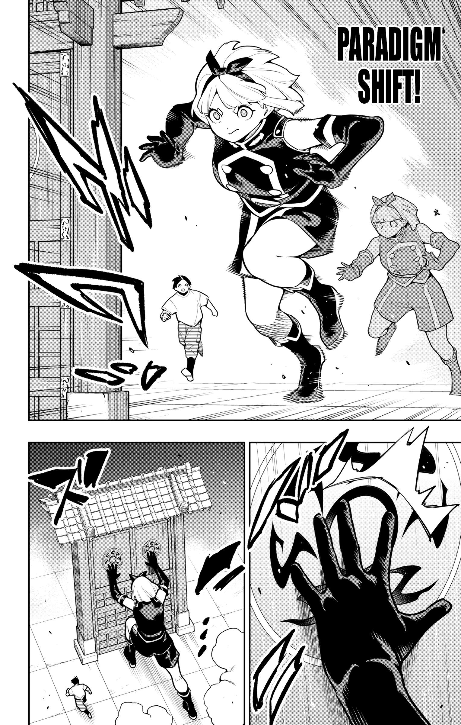 Mato Seihei No Slave Chapter 163 - Page 6 in English