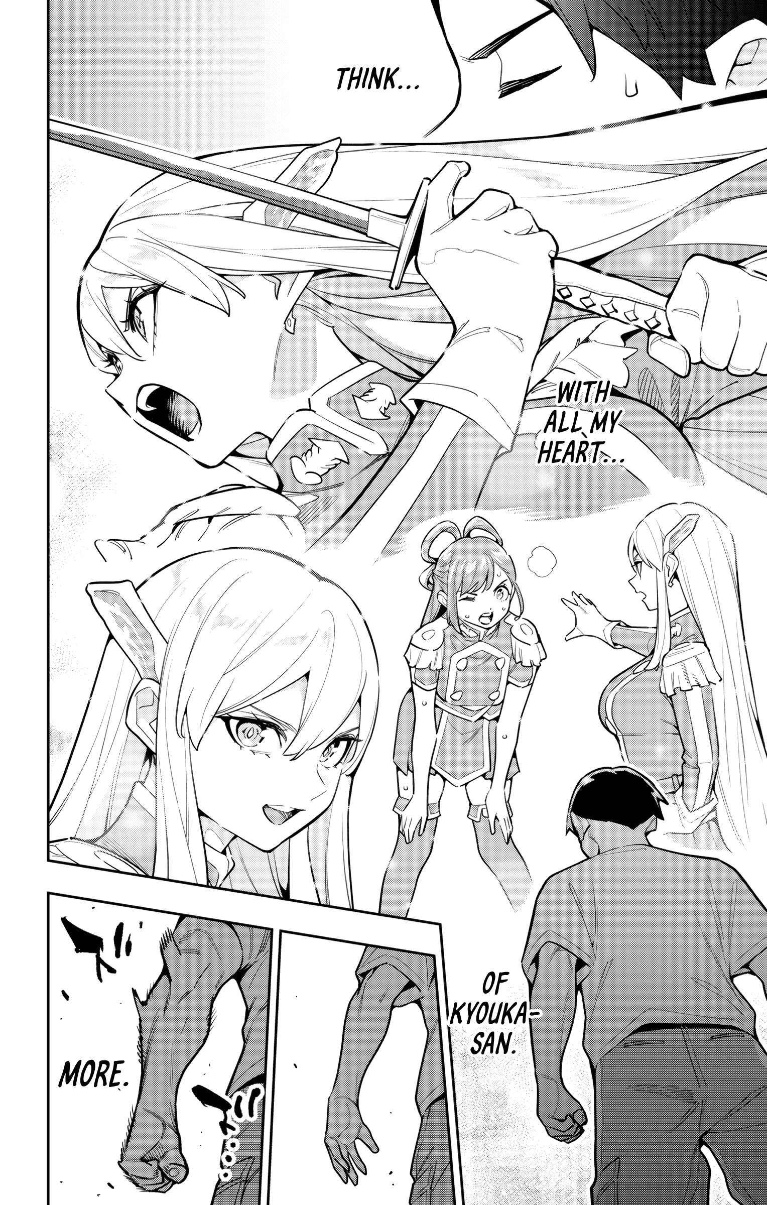 Mato Seihei No Slave Chapter 163 - Page 8 in English