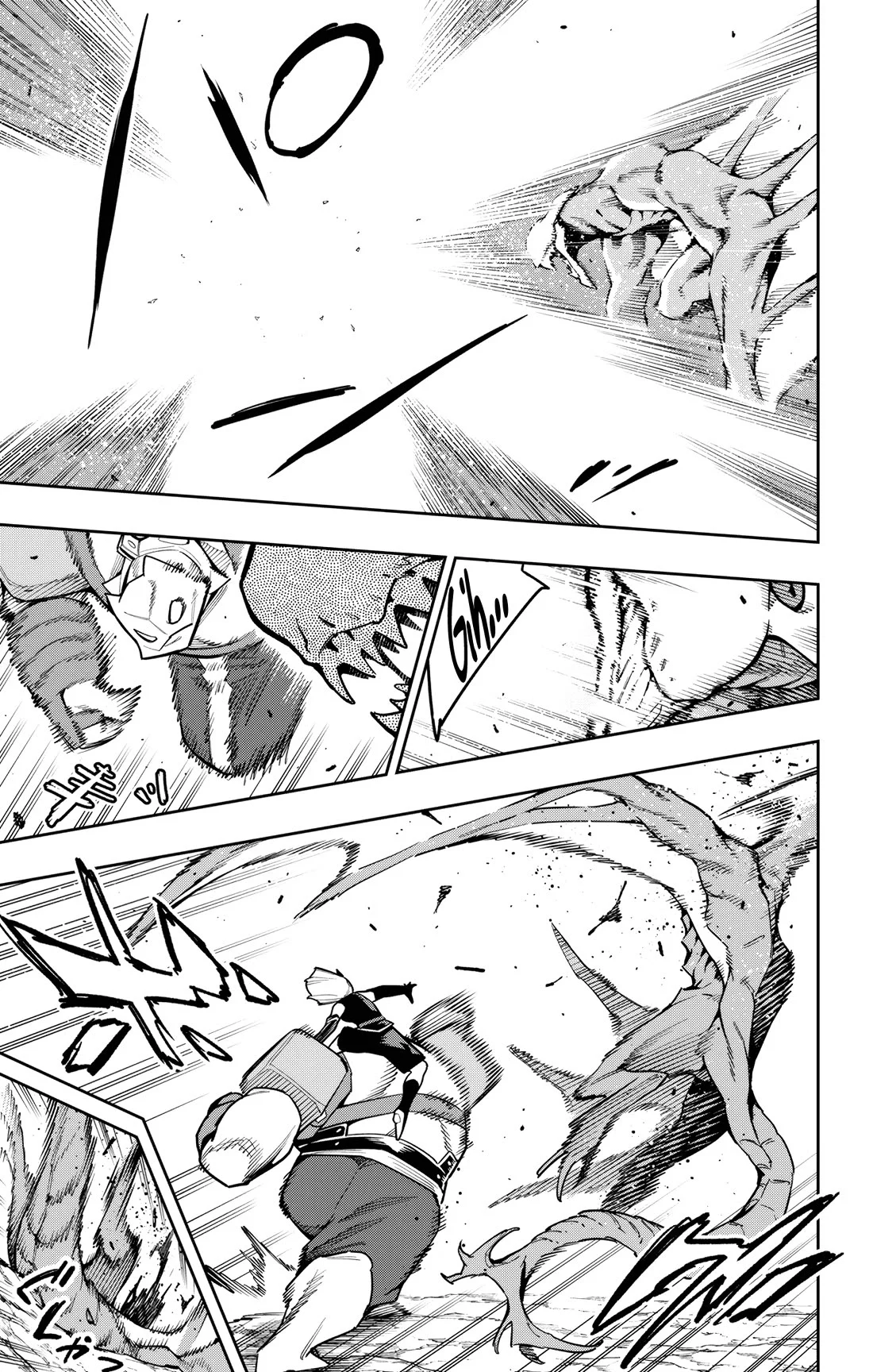 Mato Seihei No Slave Chapter 164 - Page 3 in English