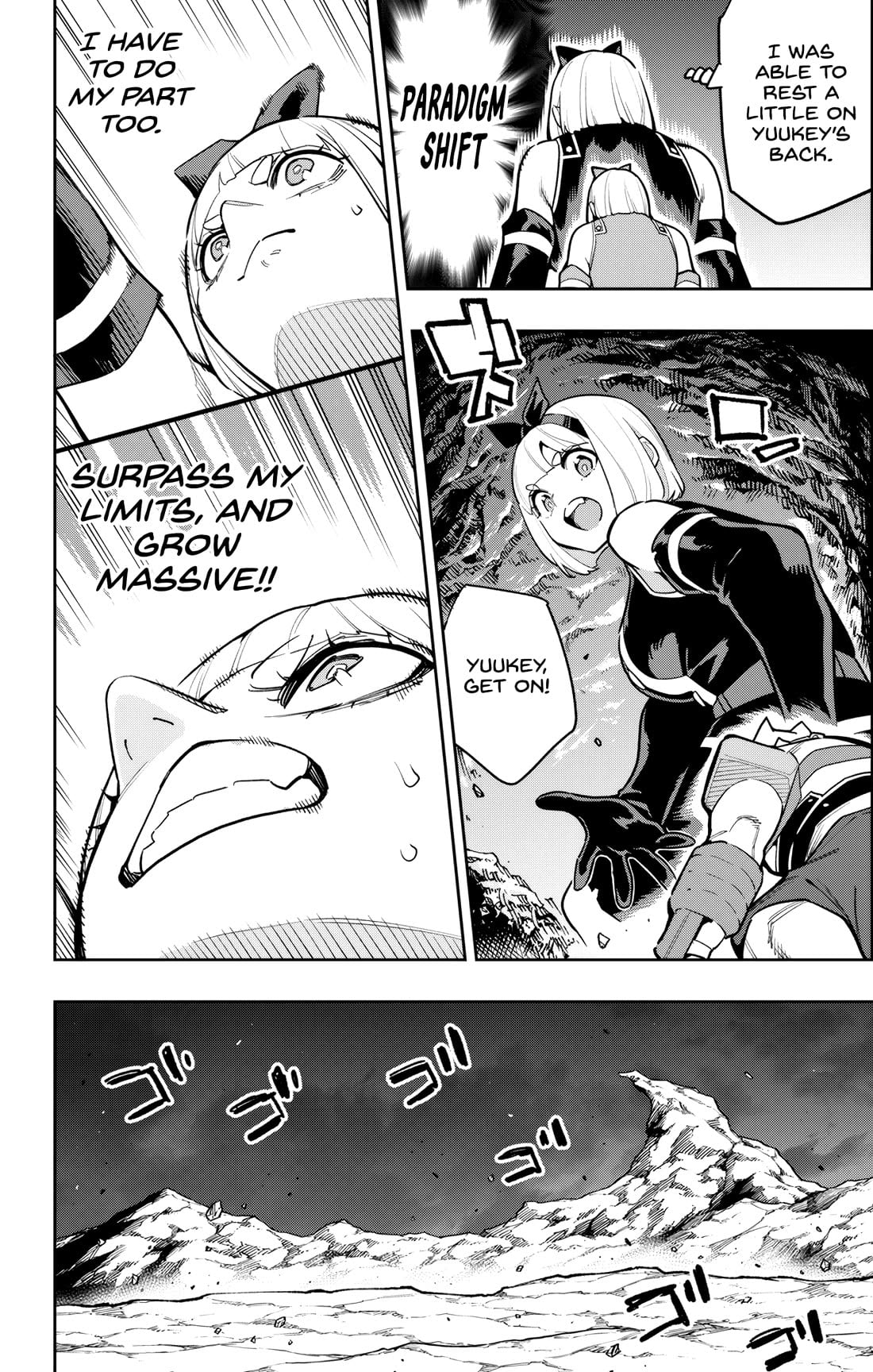 Mato Seihei No Slave Chapter 164 - Page 6 in English