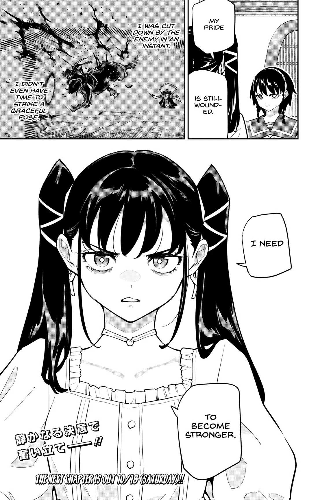 Mato Seihei No Slave Chapter 165 - Page 21 in English