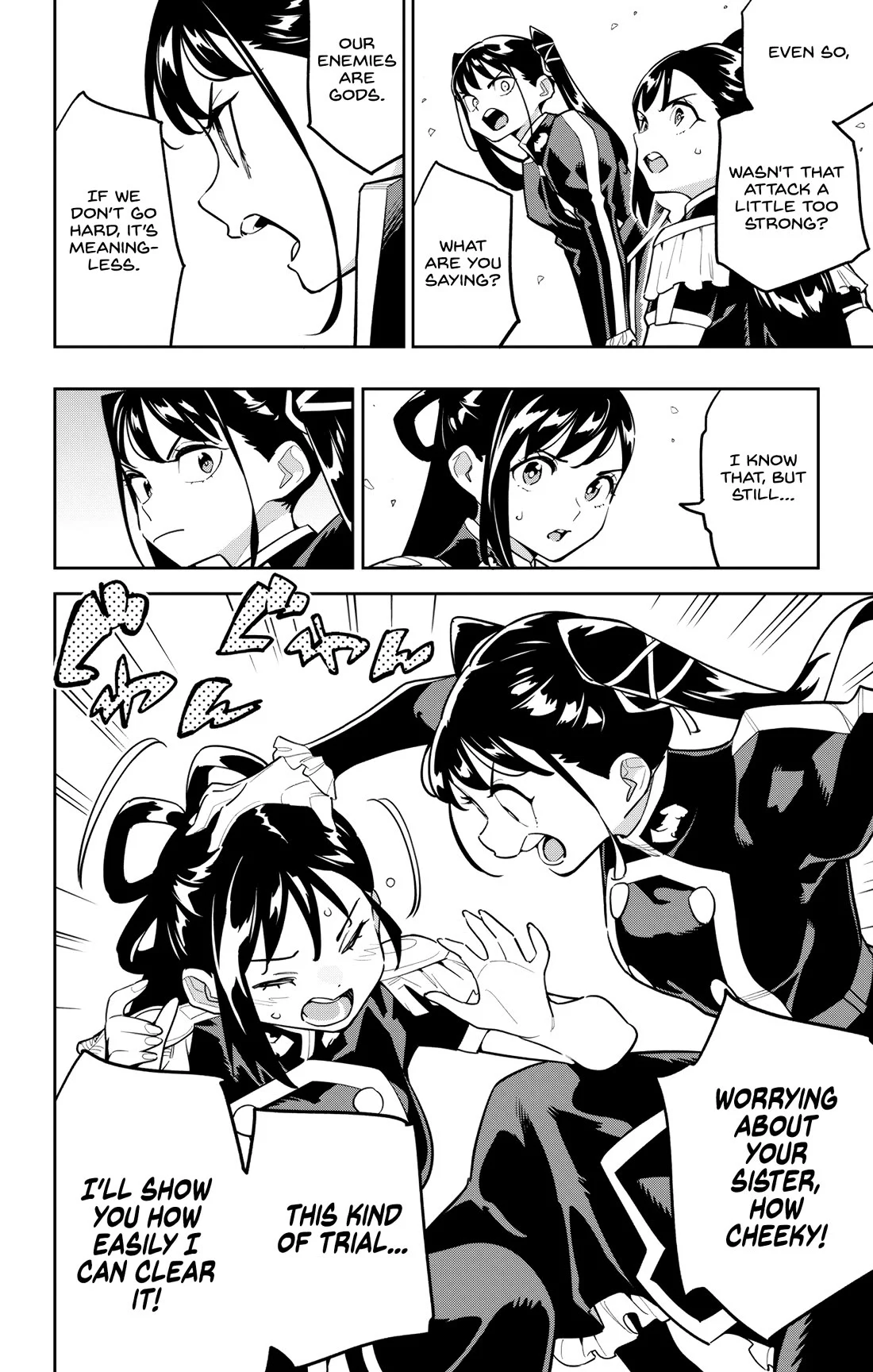 Mato Seihei No Slave Chapter 166 - Page 14 in English