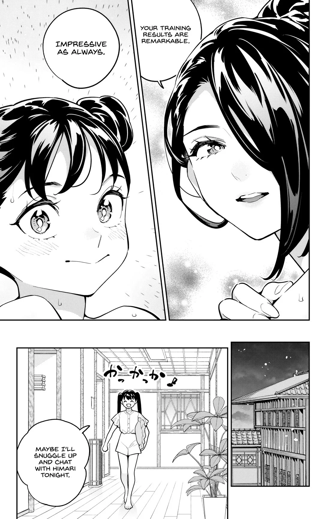 Mato Seihei No Slave Chapter 166 - Page 17 in English