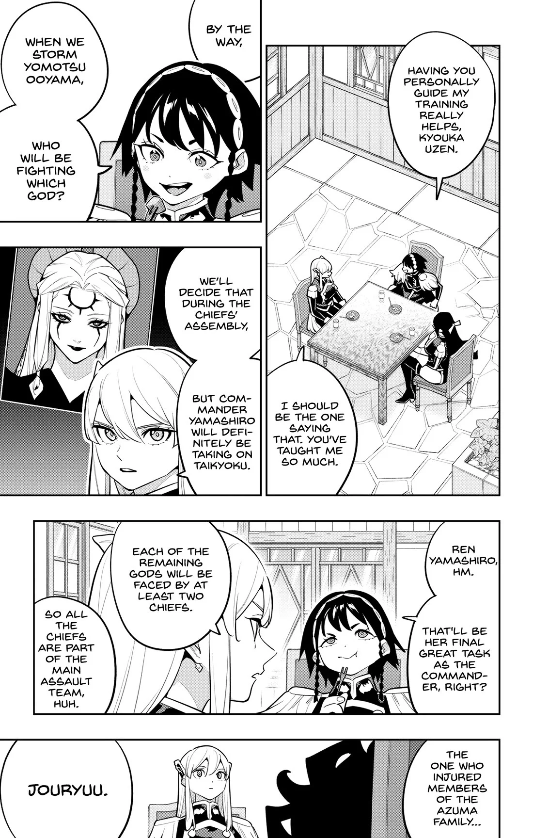 Mato Seihei No Slave Chapter 167 - Page 5 in English