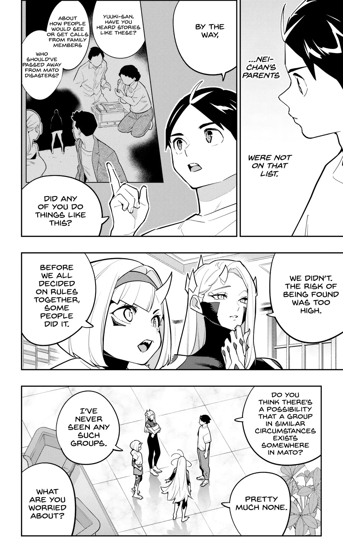 Mato Seihei No Slave Chapter 168 - Page 4 in English