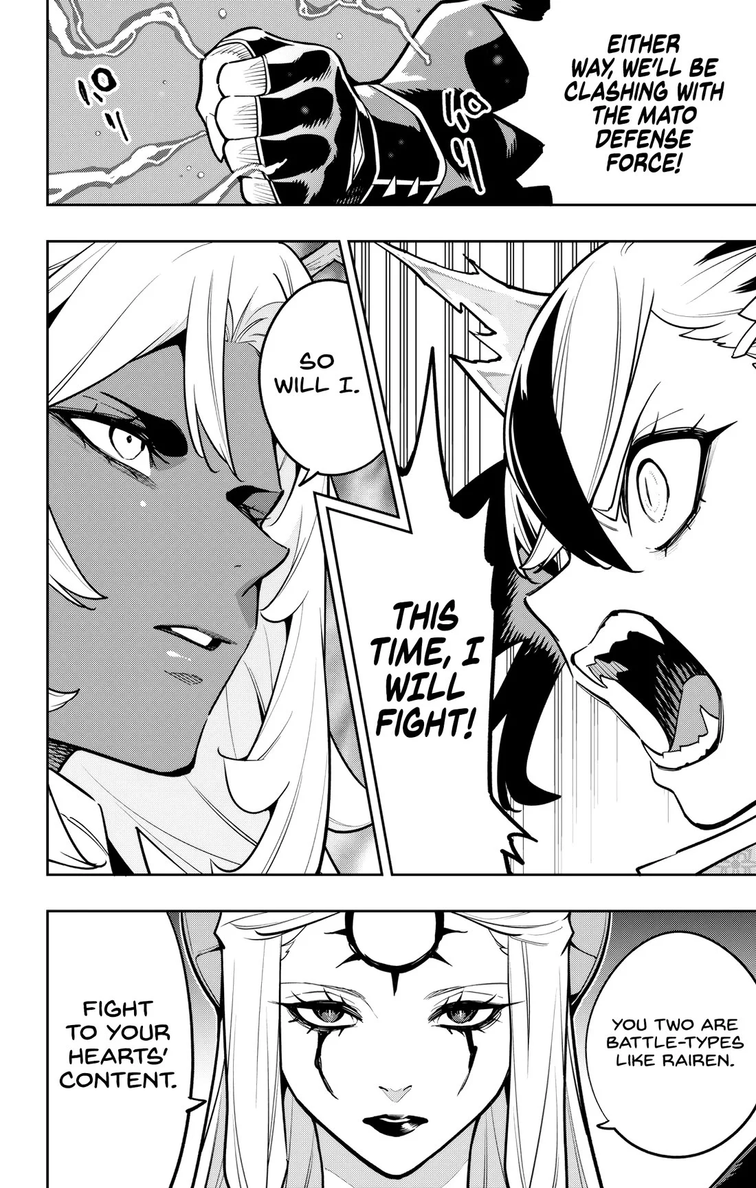 Mato Seihei No Slave Chapter 169 - Page 21 in English