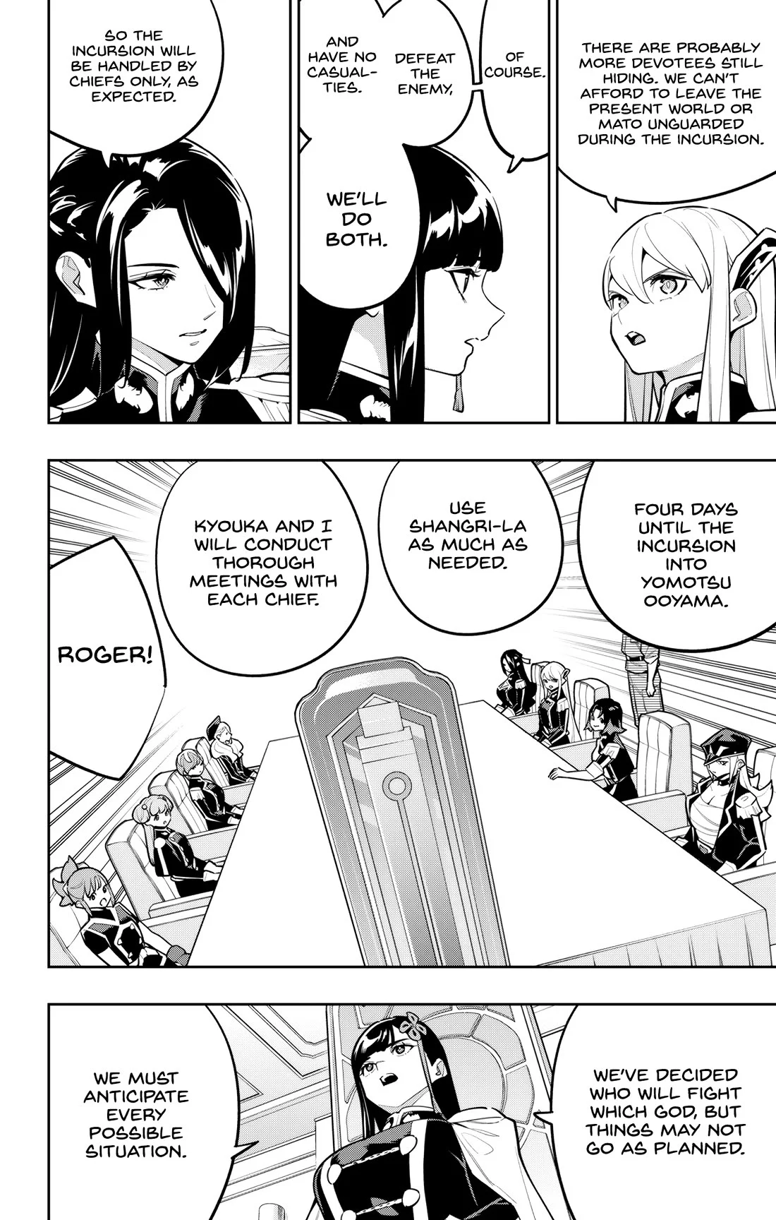 Mato Seihei No Slave Chapter 169 - Page 7 in English