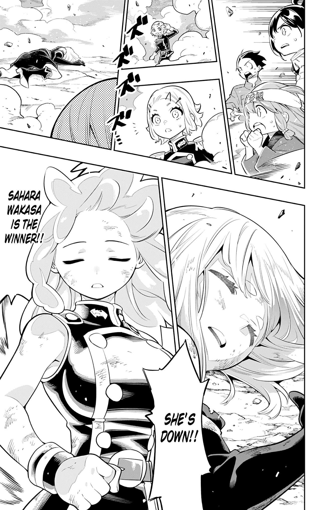 Mato Seihei No Slave Chapter 17 - Page 14 in English