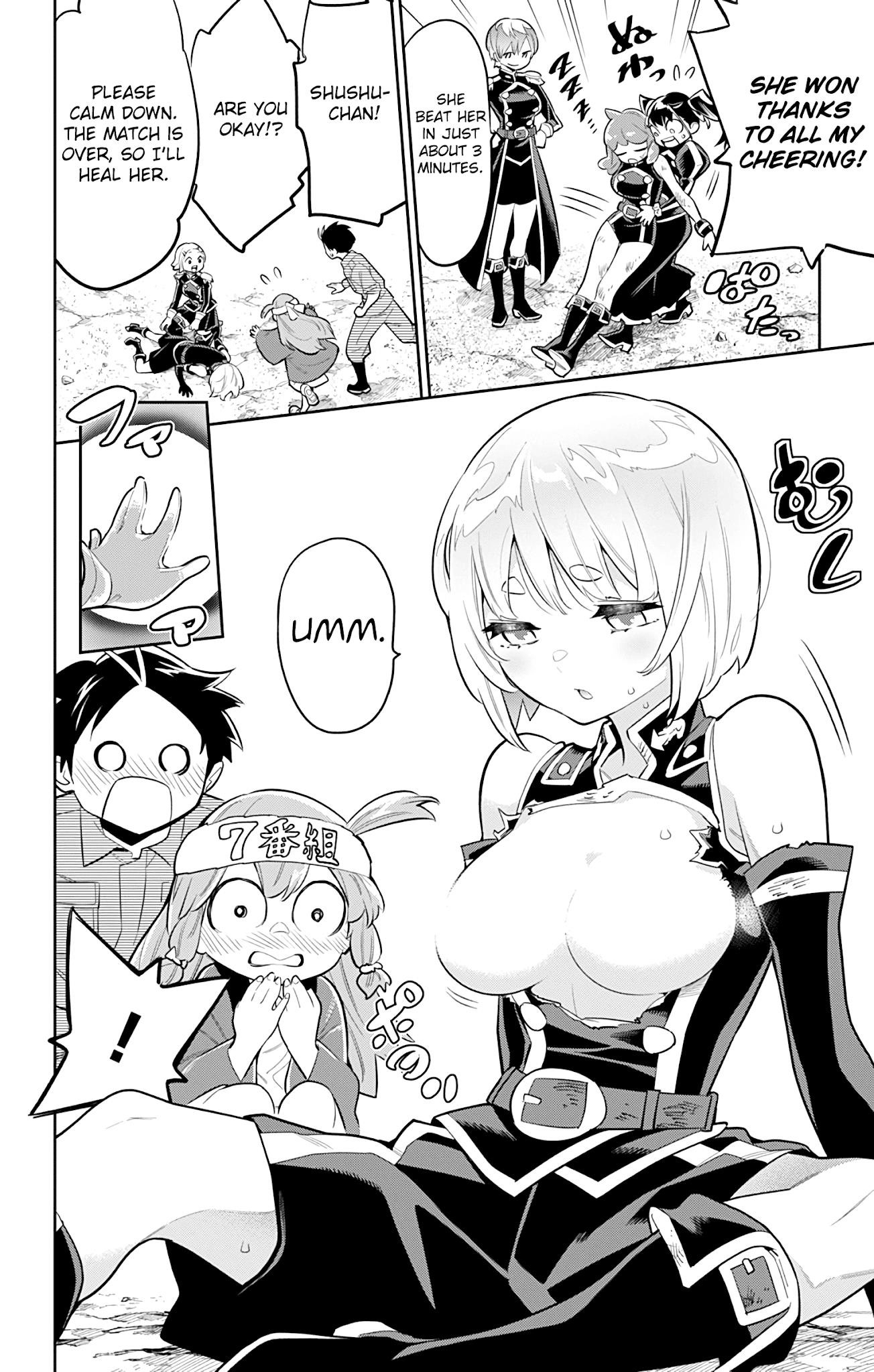 Mato Seihei No Slave Chapter 17 - Page 15 in English