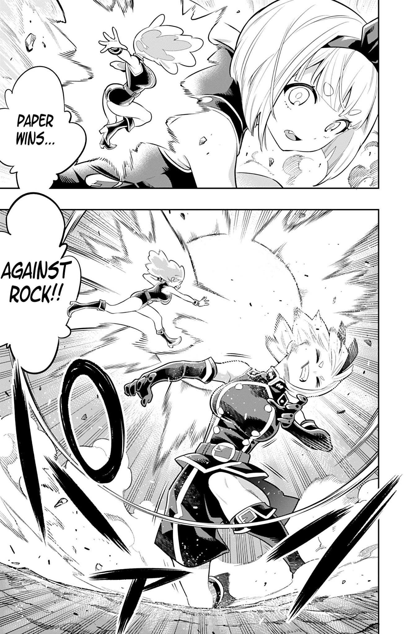 Mato Seihei No Slave Chapter 17 - Page 3 in English