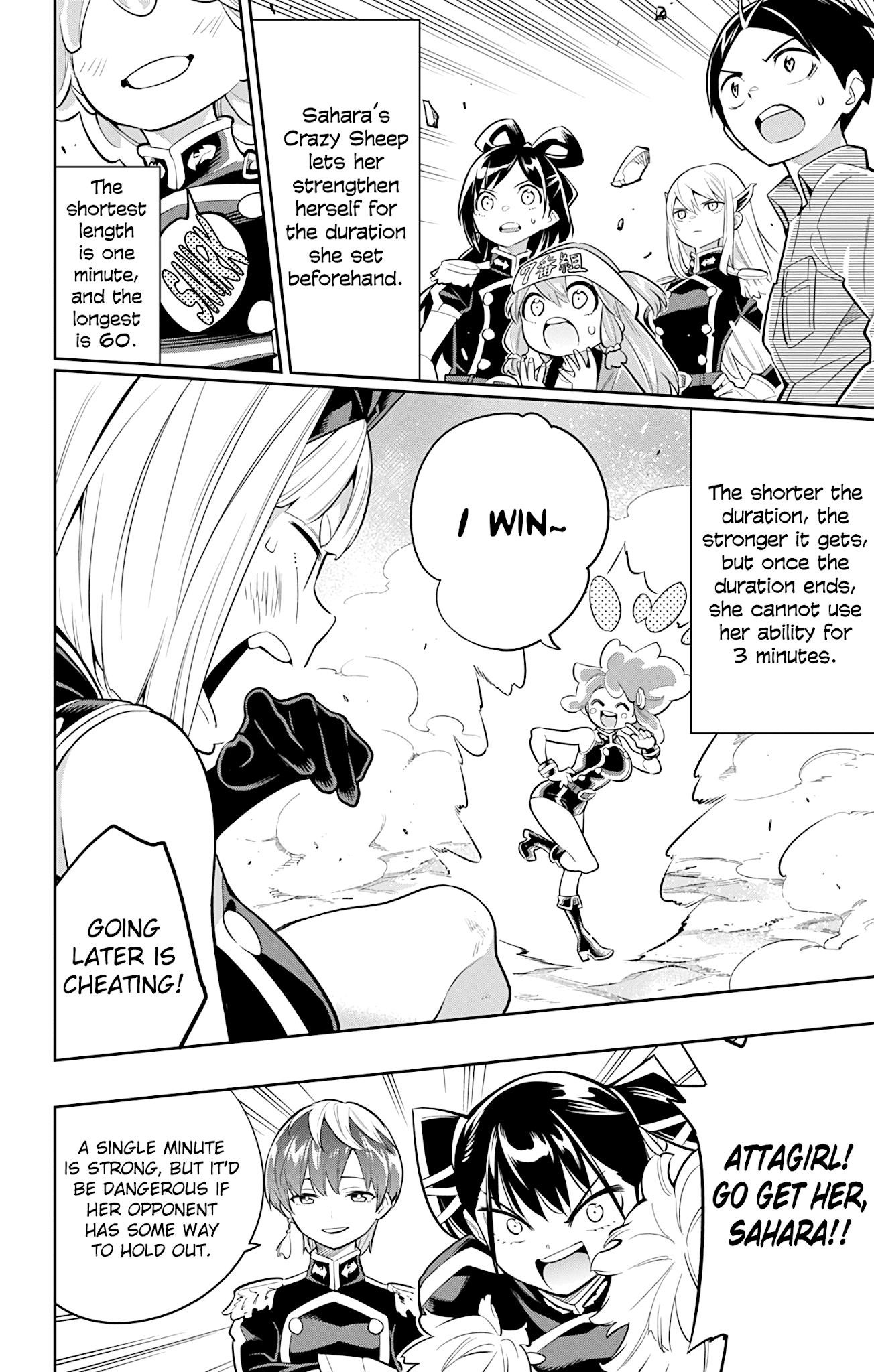 Mato Seihei No Slave Chapter 17 - Page 4 in English