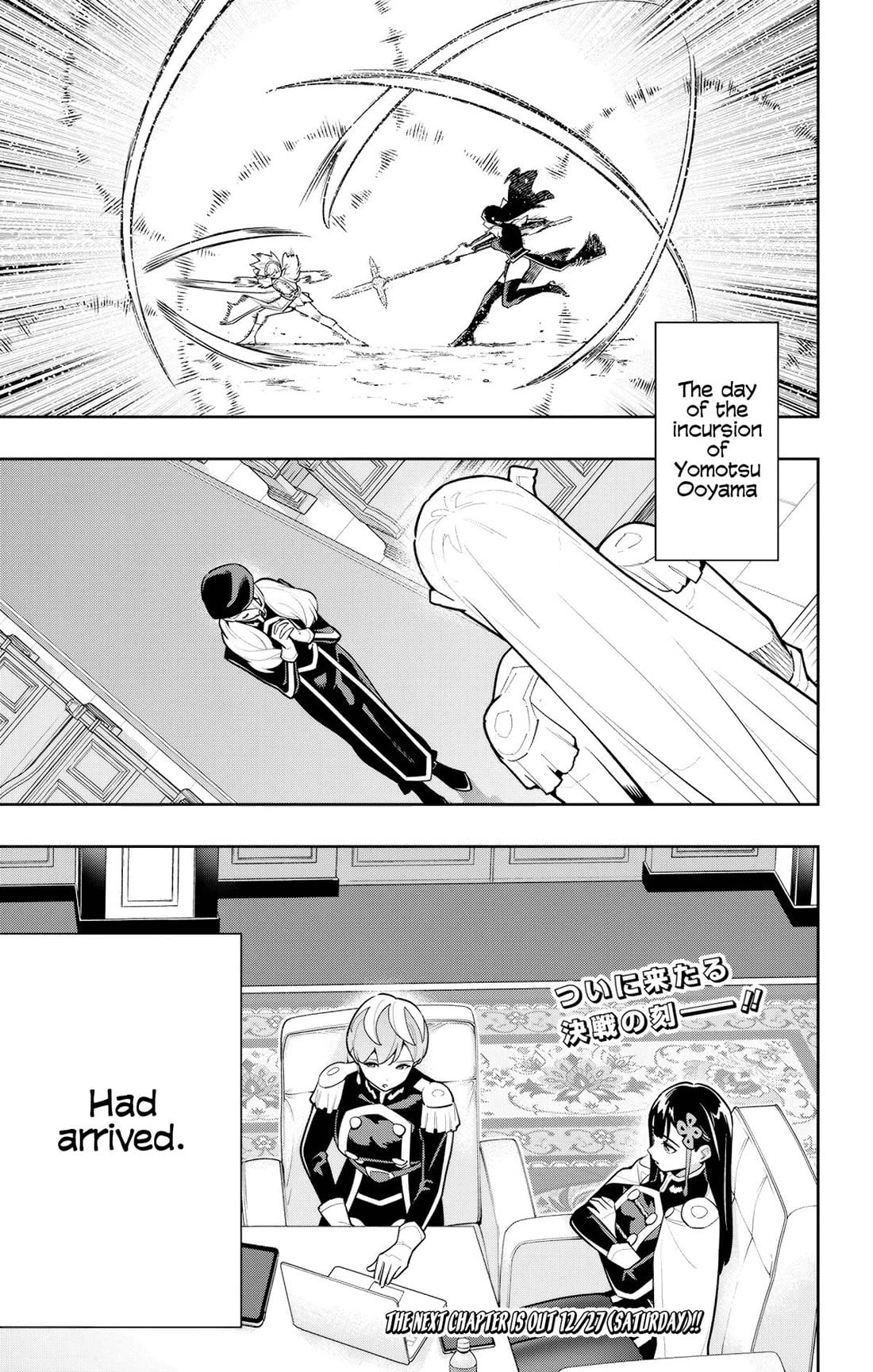 Mato Seihei No Slave Chapter 170 - Page 11 in English