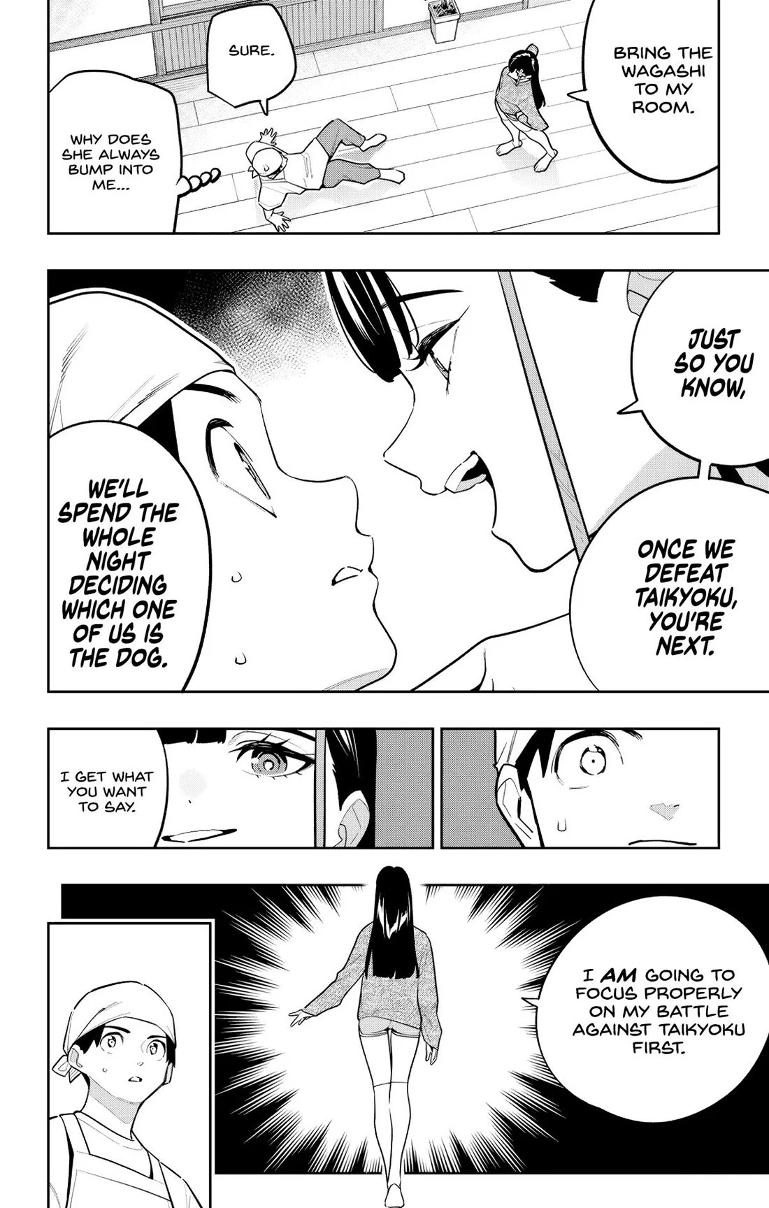 Mato Seihei No Slave Chapter 170 - Page 4 in English
