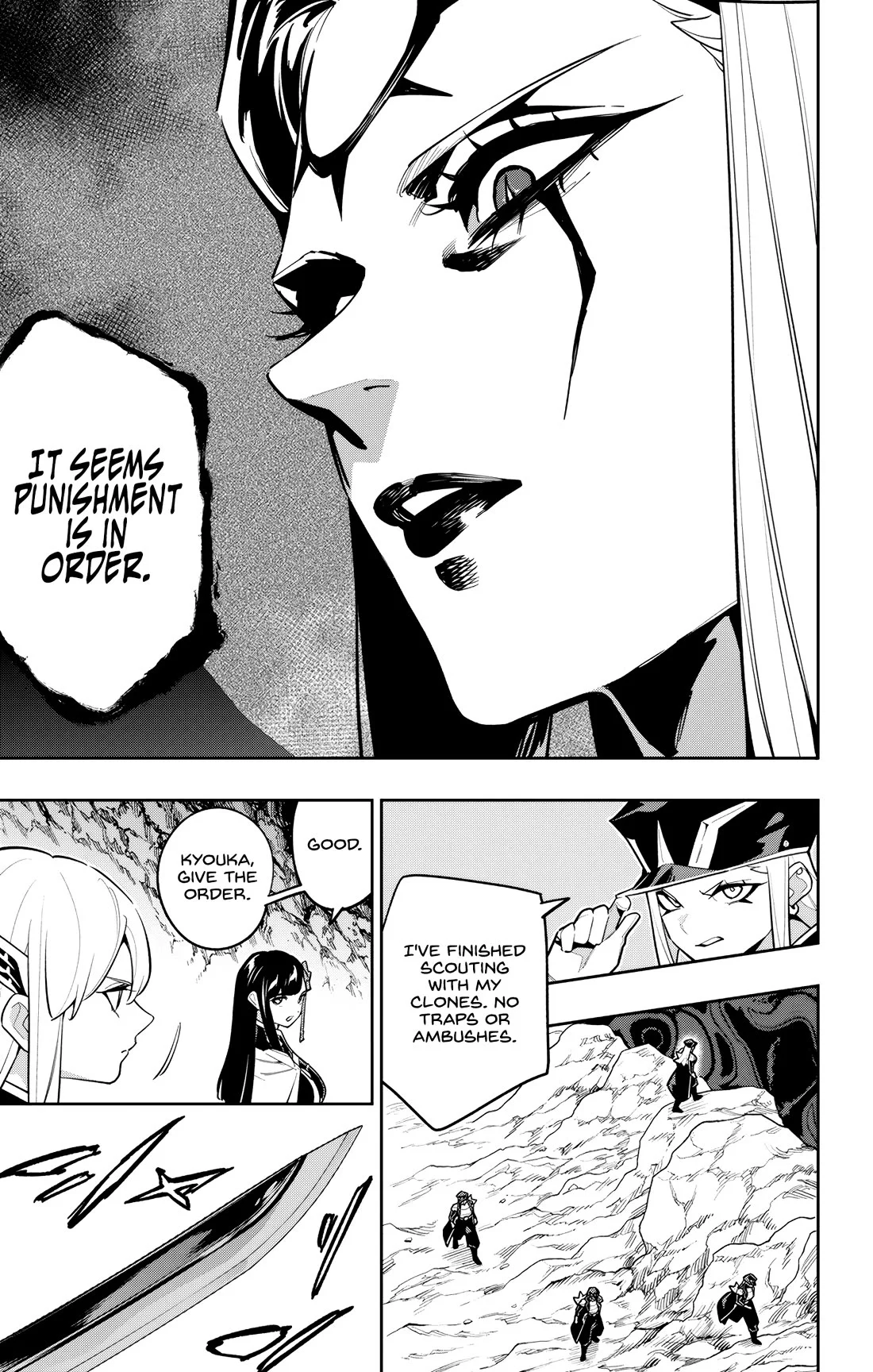 Mato Seihei No Slave Chapter 171 - Page 14 in English