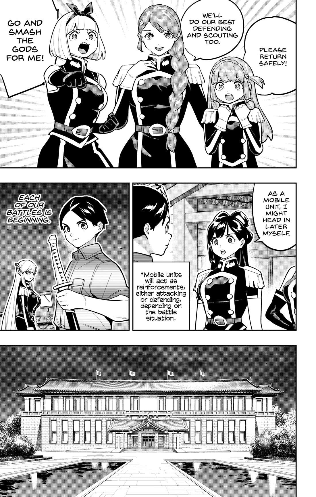 Mato Seihei No Slave Chapter 171 - Page 3 in English