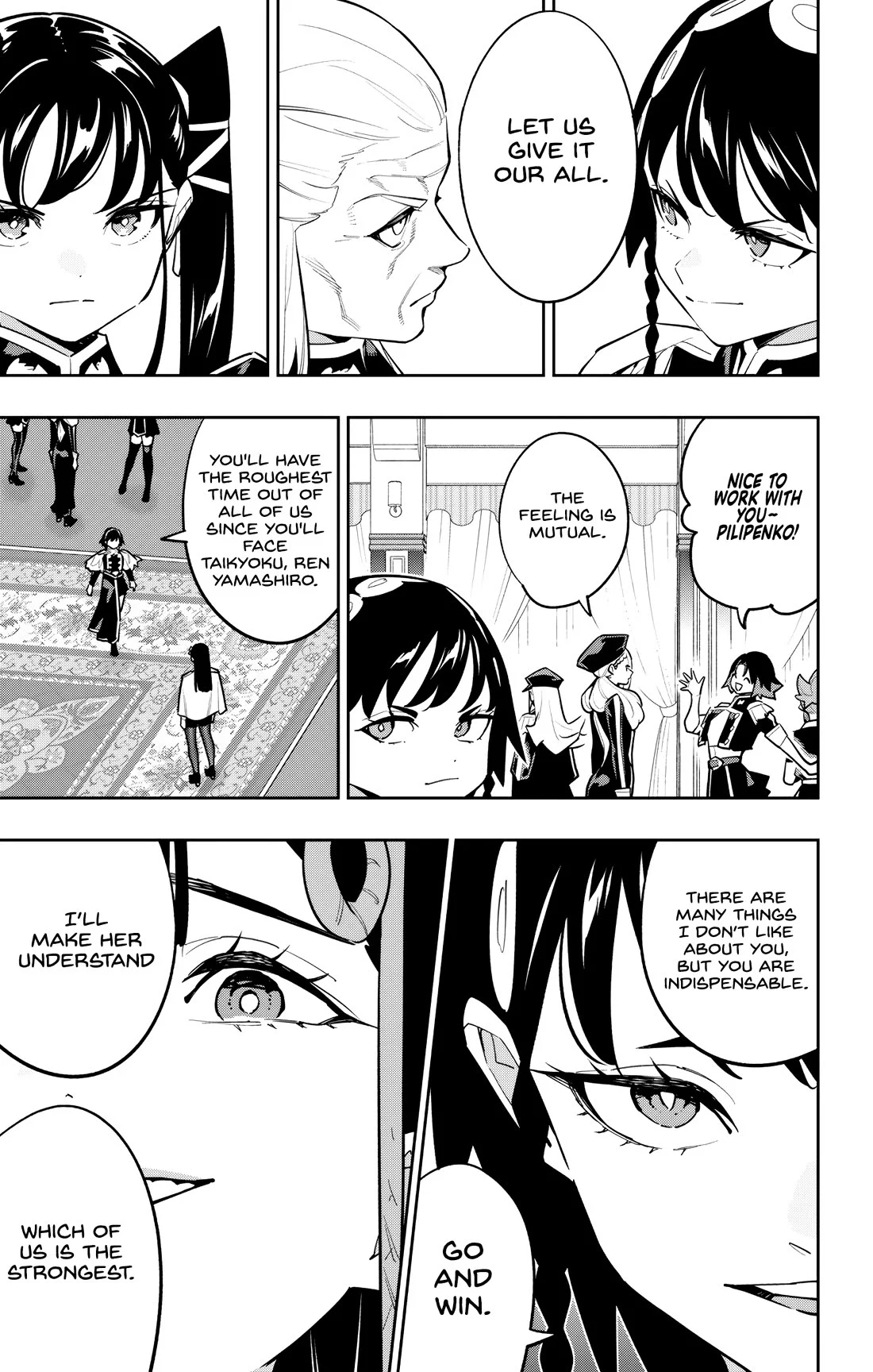 Mato Seihei No Slave Chapter 171 - Page 5 in English